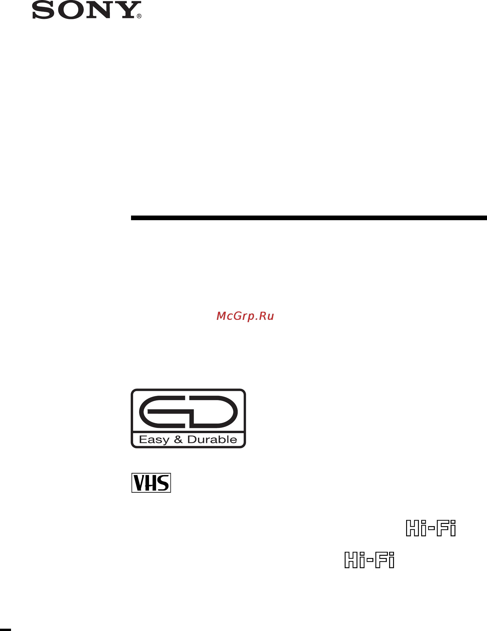 Sony SLV-ED818ME Инструкция по эксплуатации онлайн