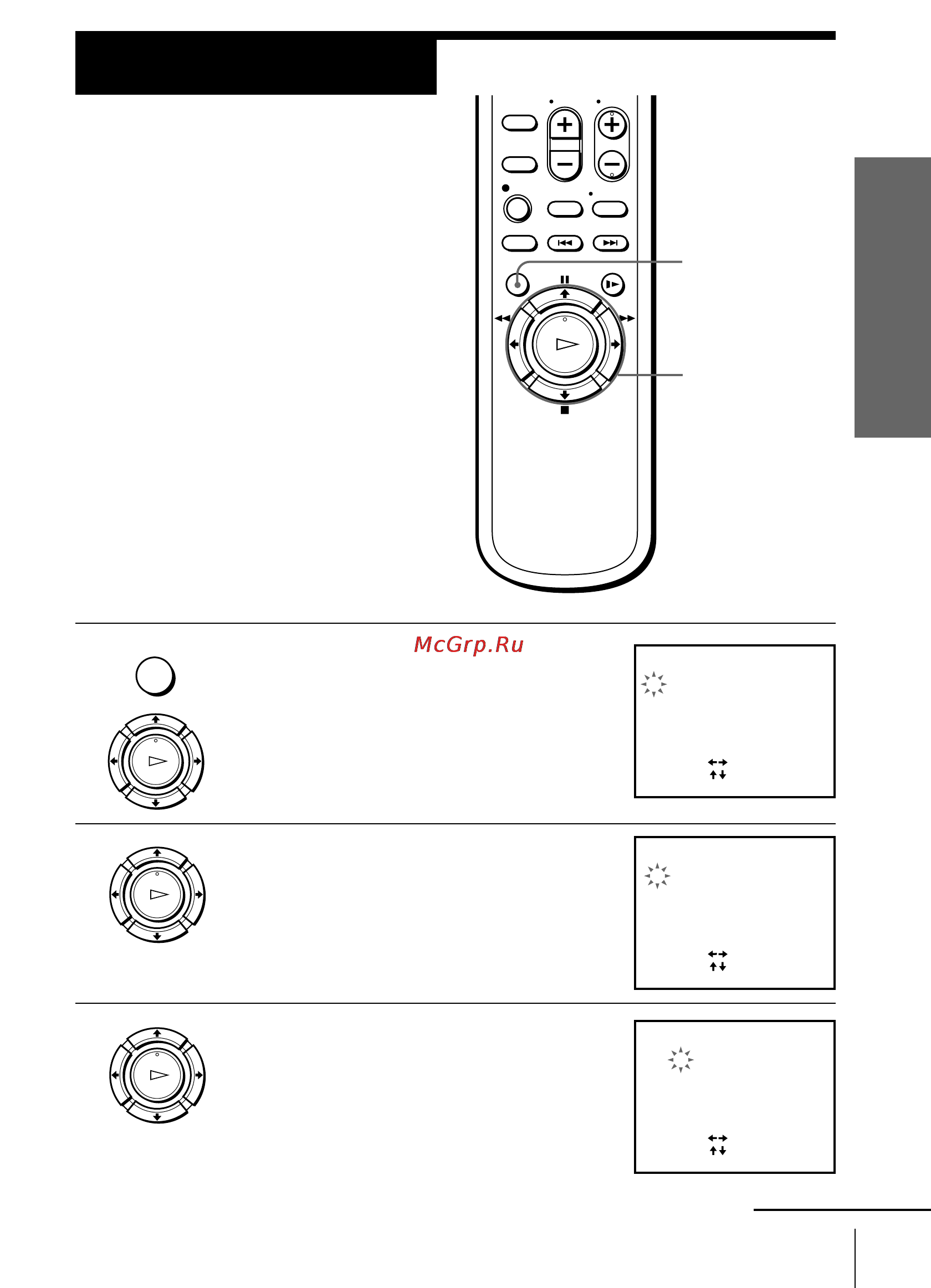 Sony SLV-ED817TH [17/61] Setting the clock