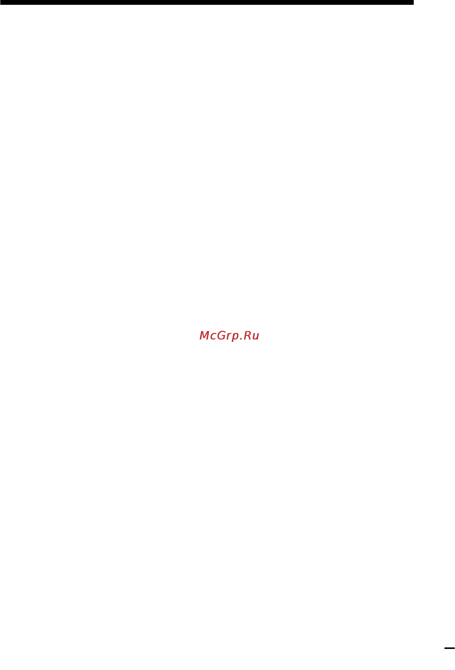 Sony SLV-ED818ME [61/61] T u v w x y