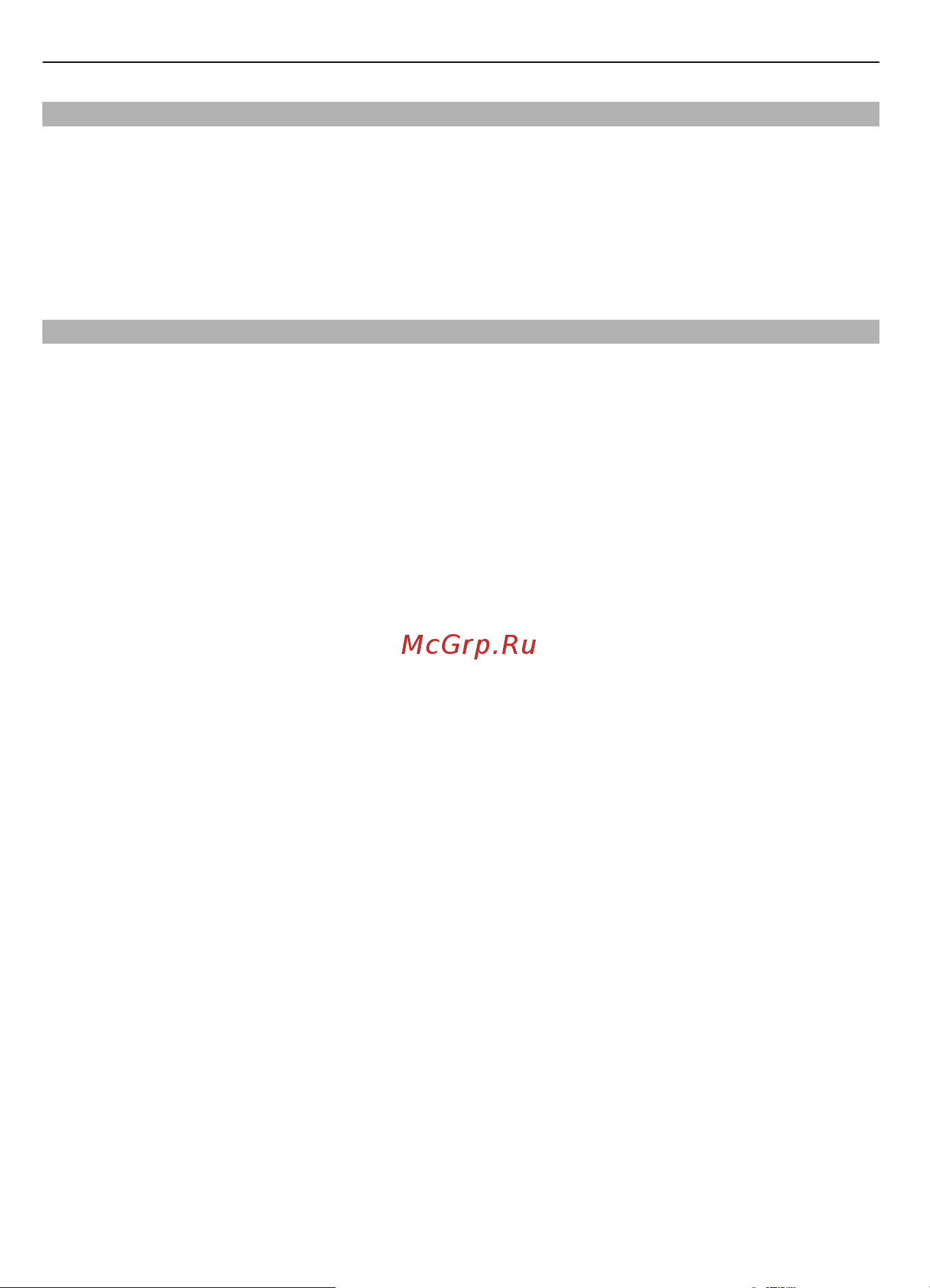 Nokia 2720 Red [30/39] Утилизация