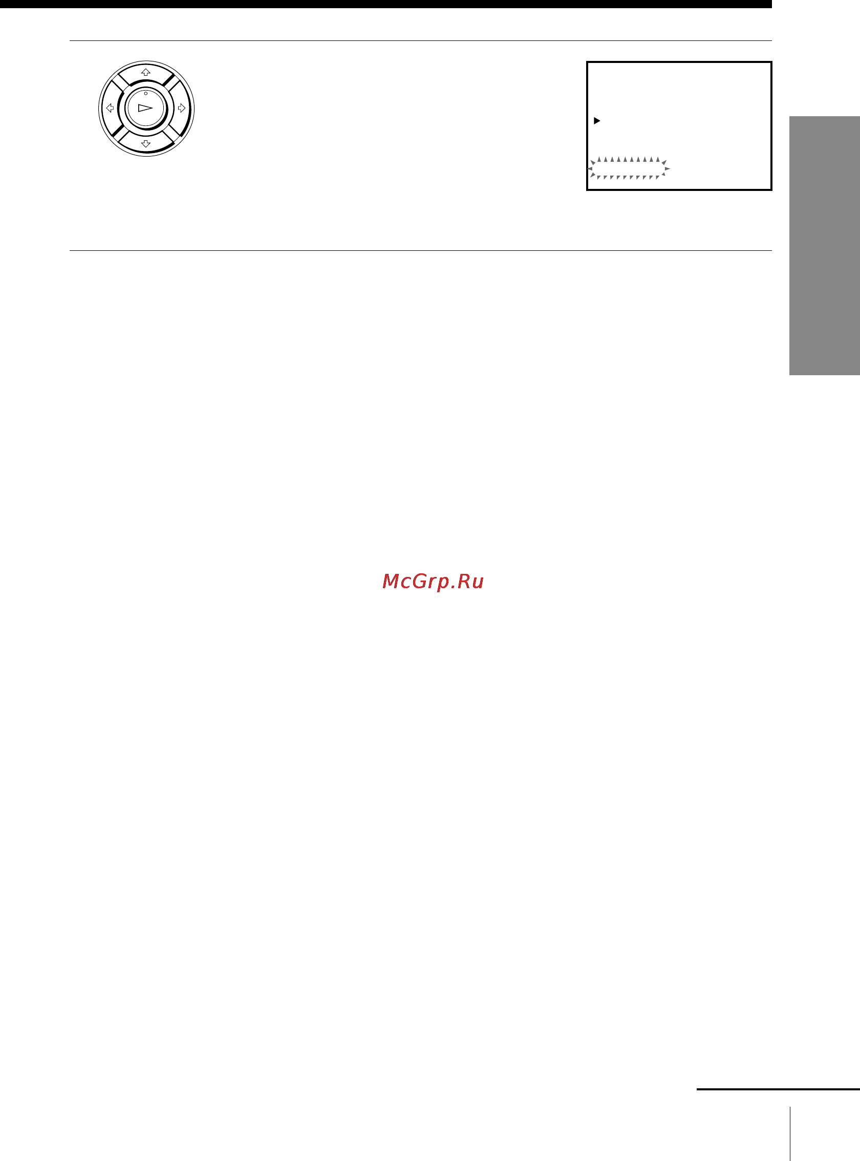 Sony SLV-ED88ME [13/60] All receivable channels are preset in numerical sequence when no more receivable channels can be found presetting stops and the picture from the lowest numbered channel is disp...