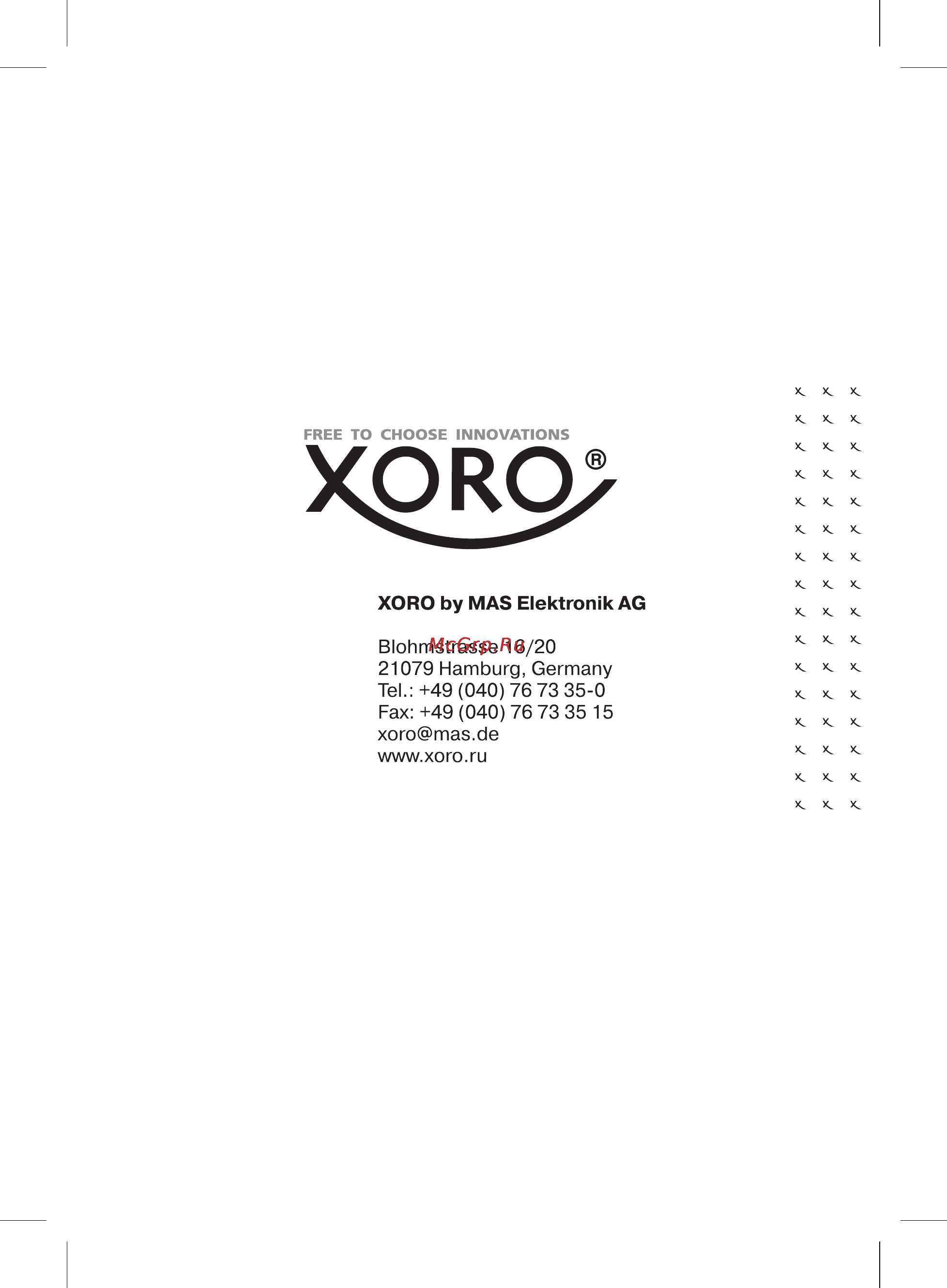 Xoro HSD 400 Pro Инструкция по эксплуатации онлайн [32/32] 27601