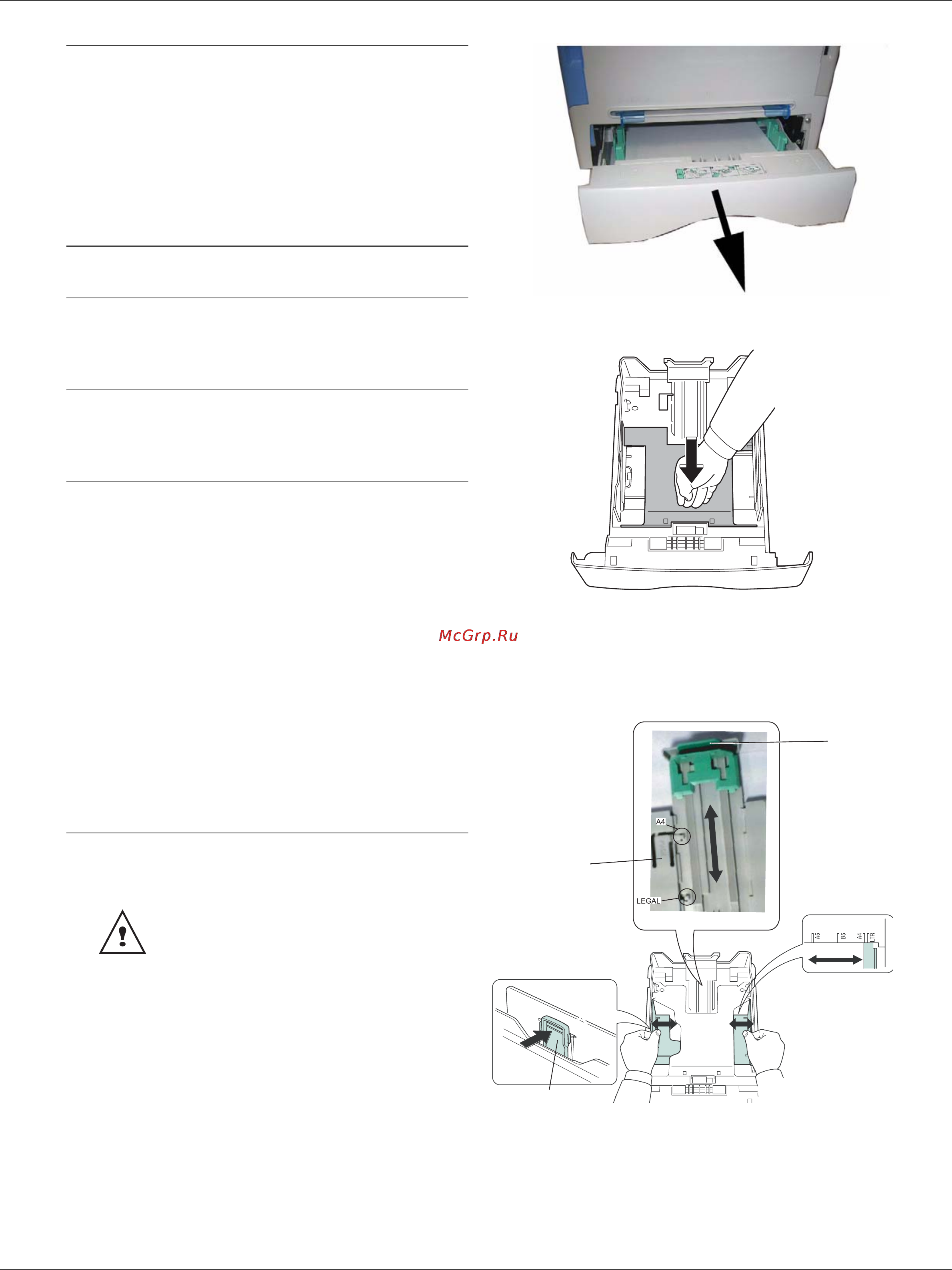 OKI B2500 MFP [15/49] Инсталляция