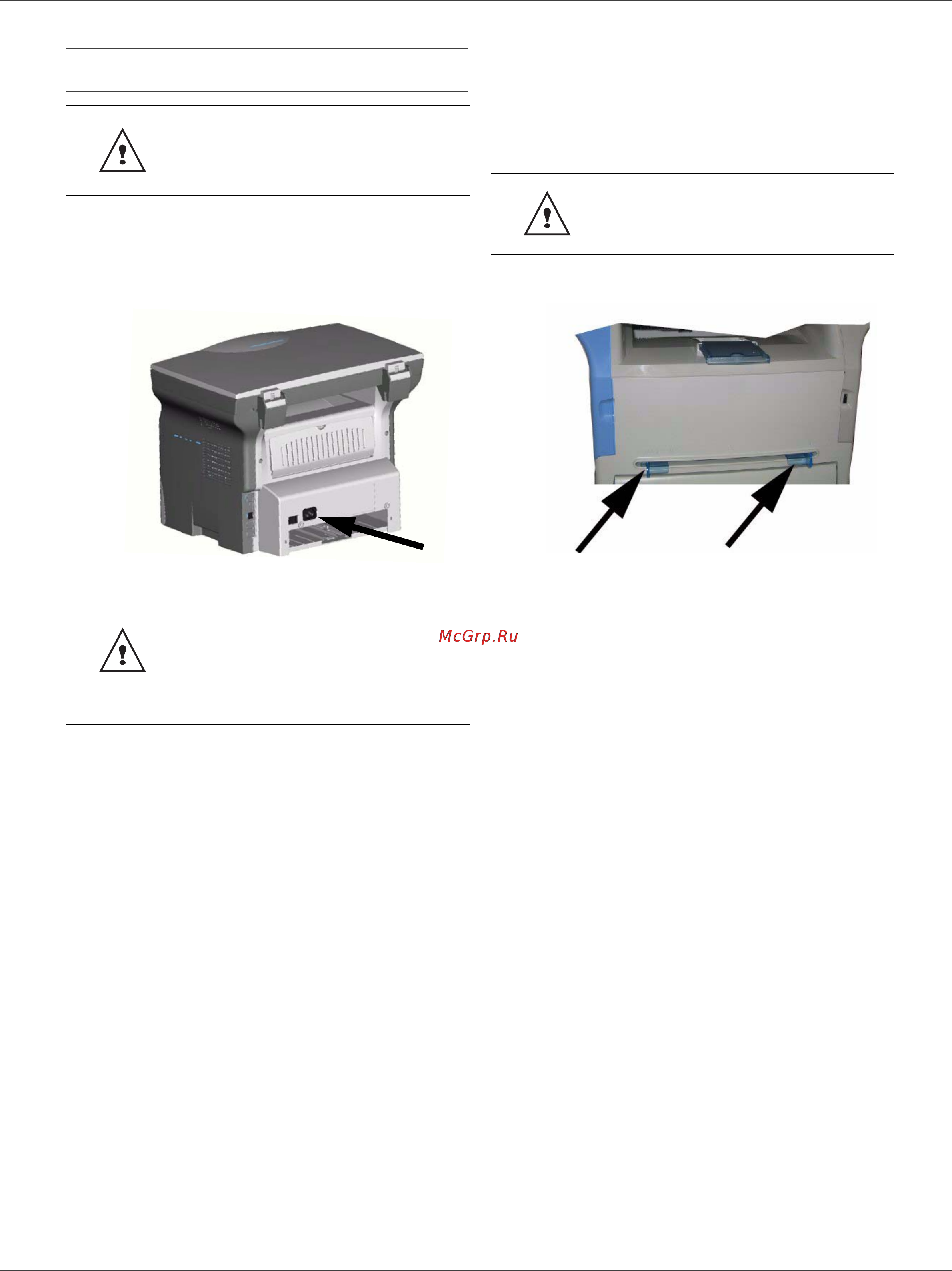 OKI B2500 MFP [17/49] Инсталляция