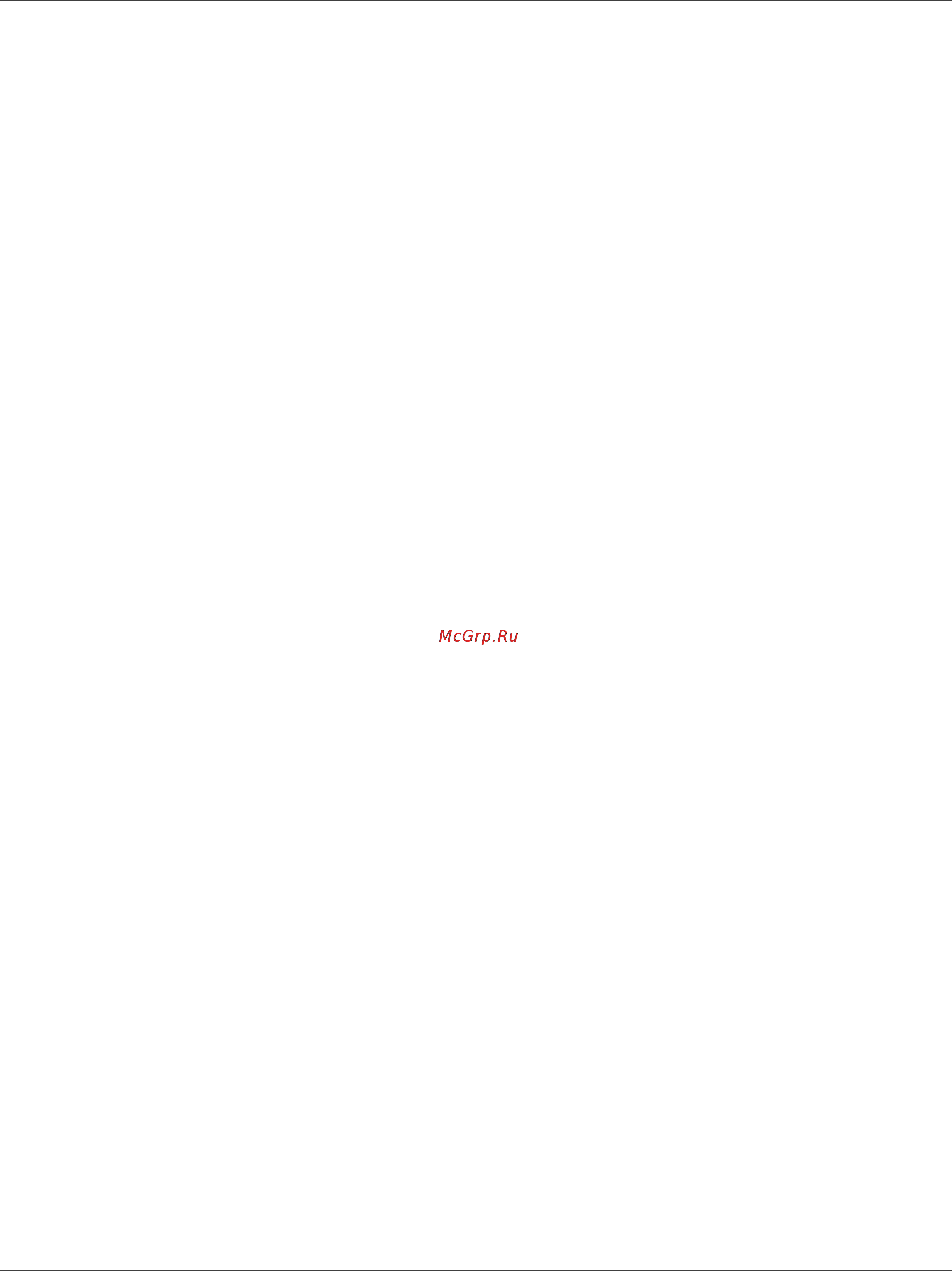 OKI B2500 MFP [27/49] Wlan сеть