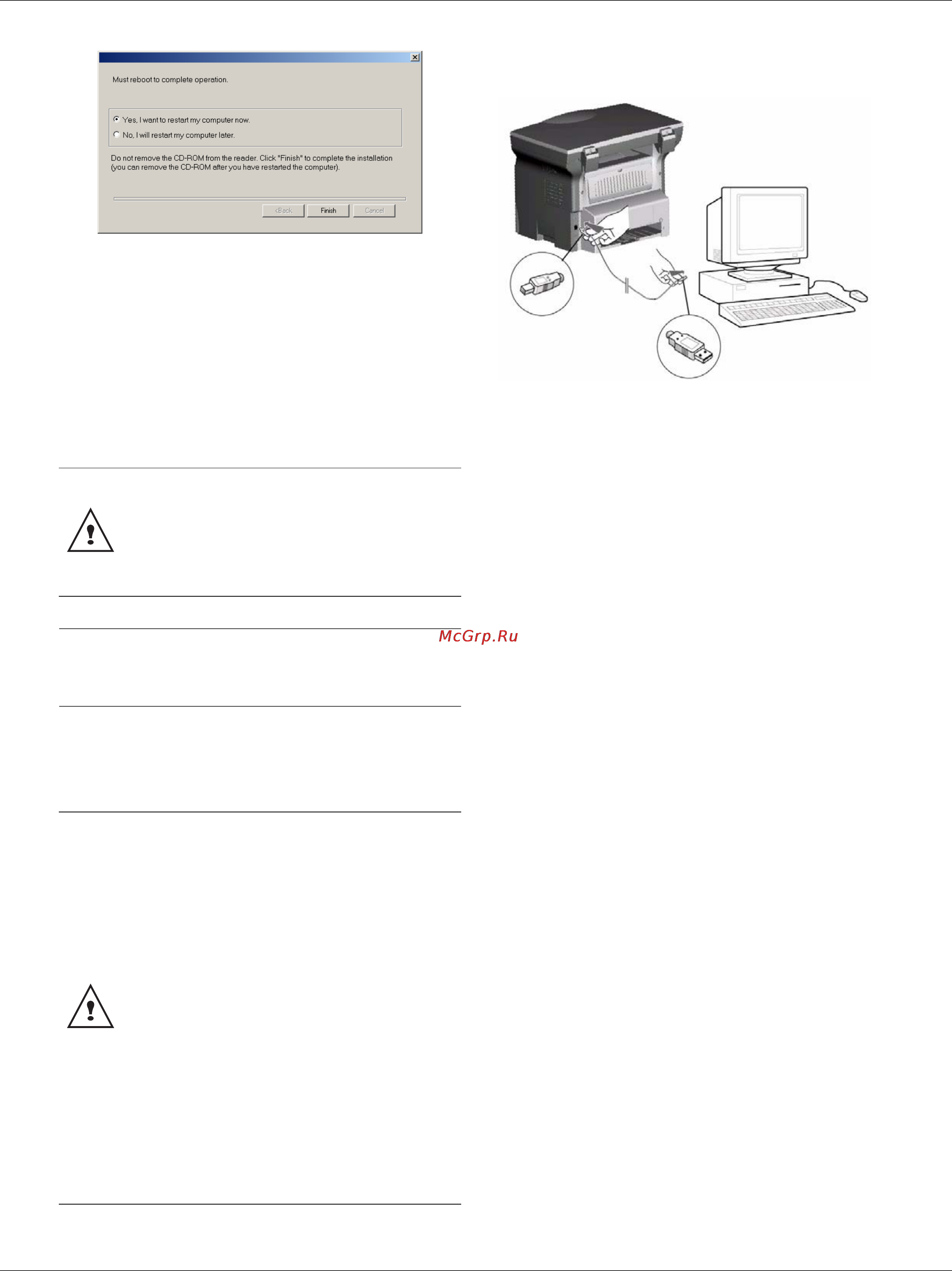 OKI B2500 MFP [36/49] Характеристики персонального компьютера