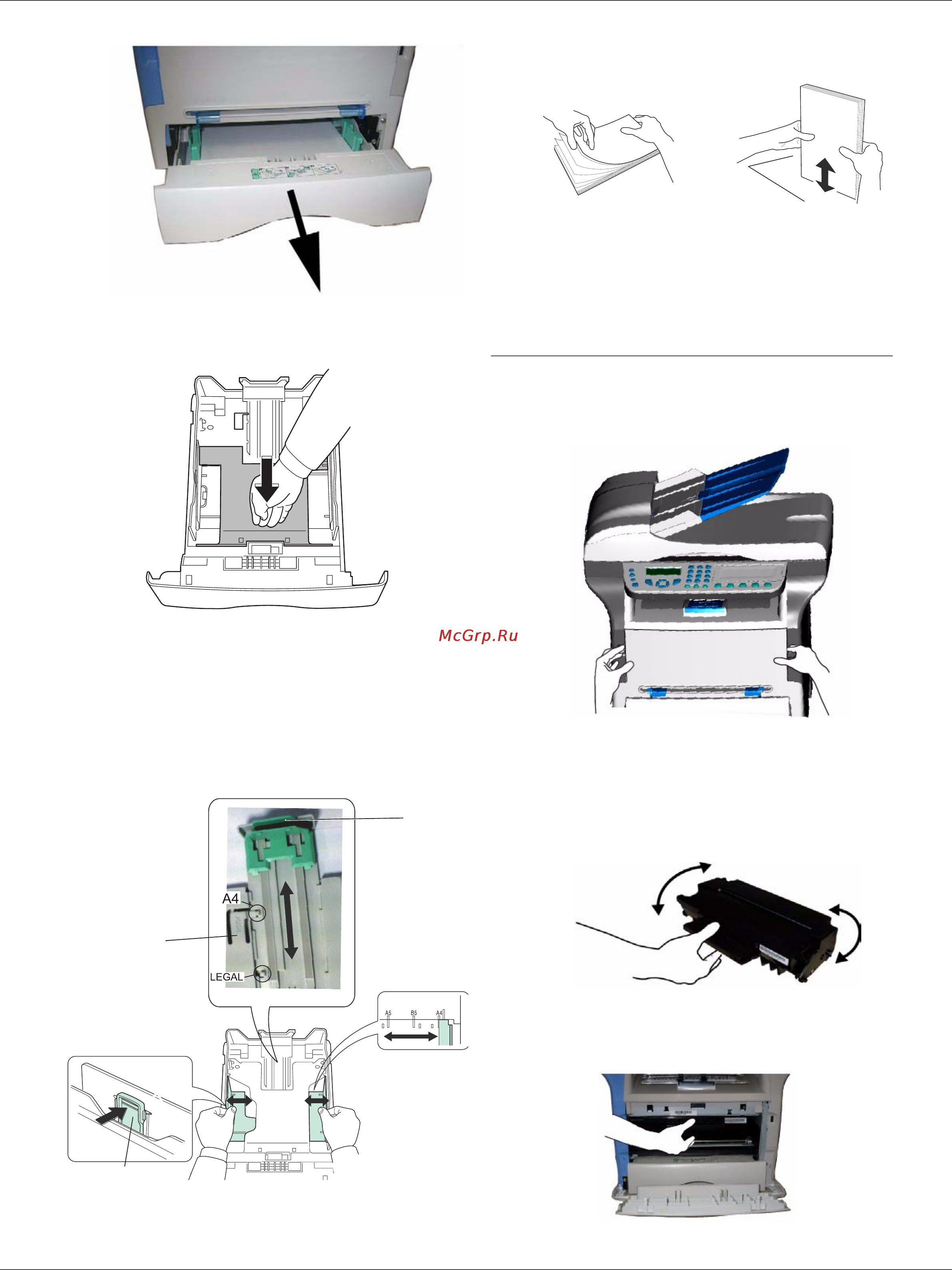 OKI B2520 MFP [16/85] Óñòàíîâêà êà²ò²èäæà