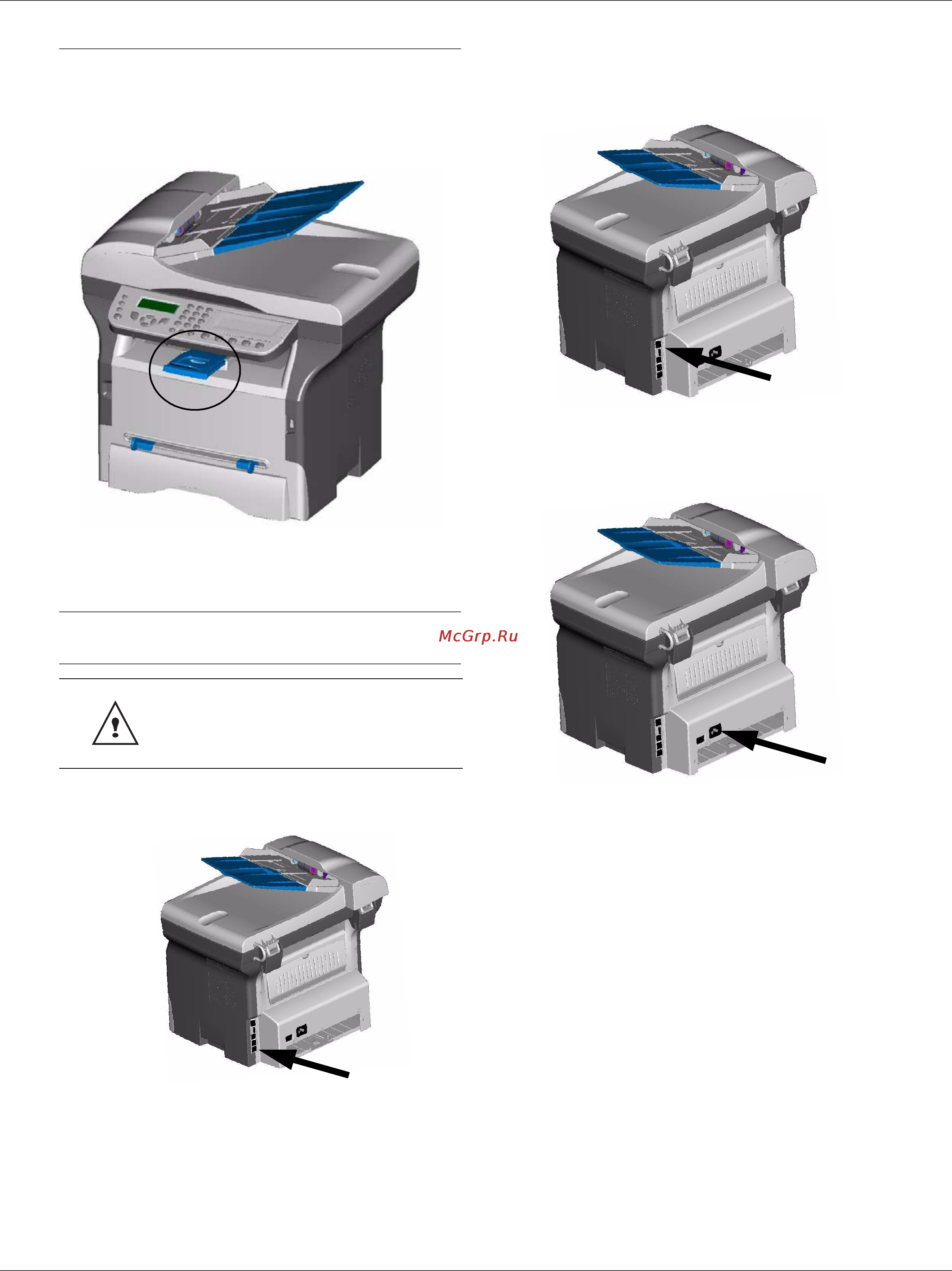 OKI B2520 MFP [17/85] Îã²àíè èòåëü ó²îâíø áóìàãè