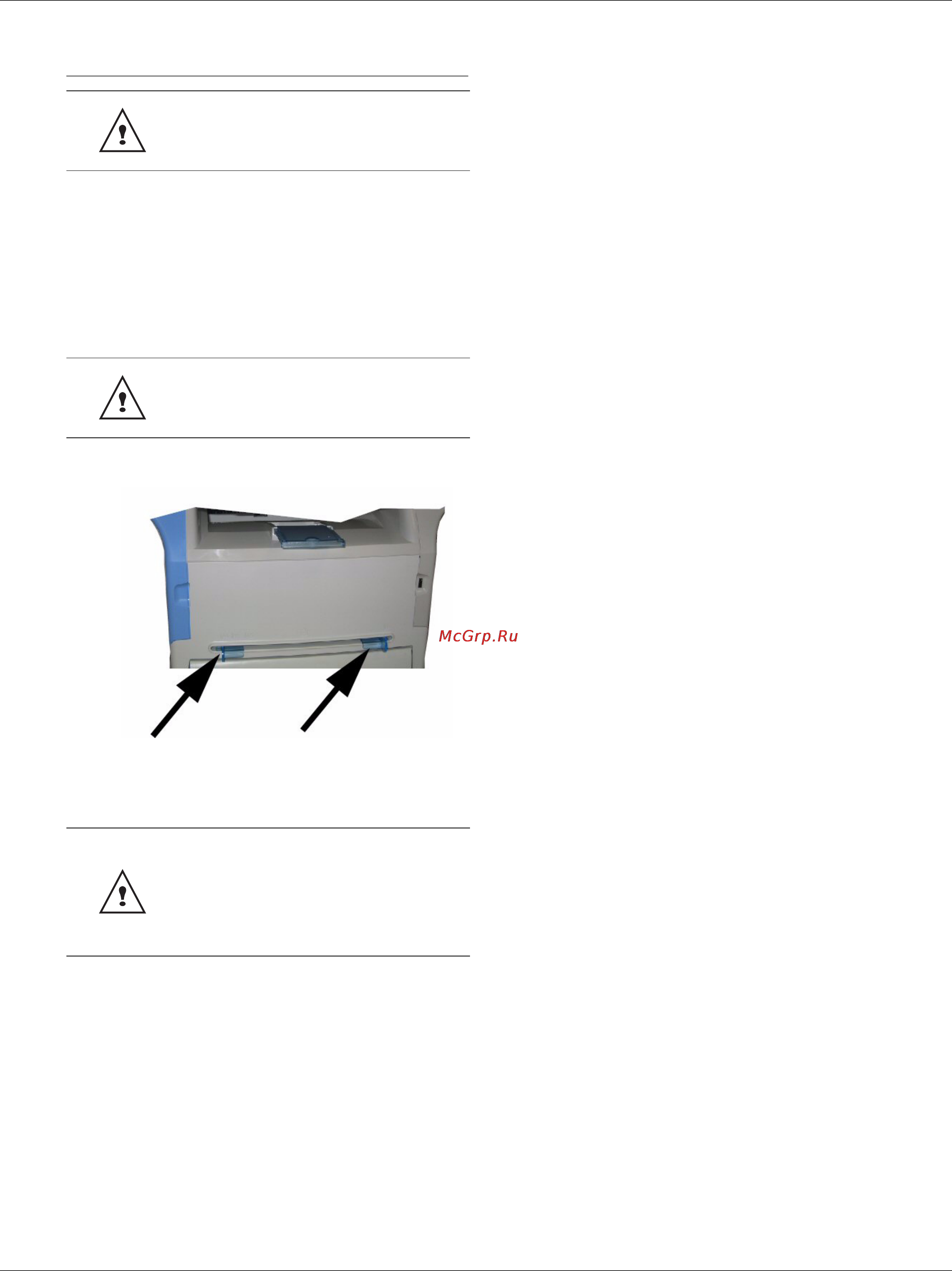 OKI B2520 MFP [18/85] Çàã²óçêà áóìàãè â ²ó íîå óñò²îéñòâî ïîäà è