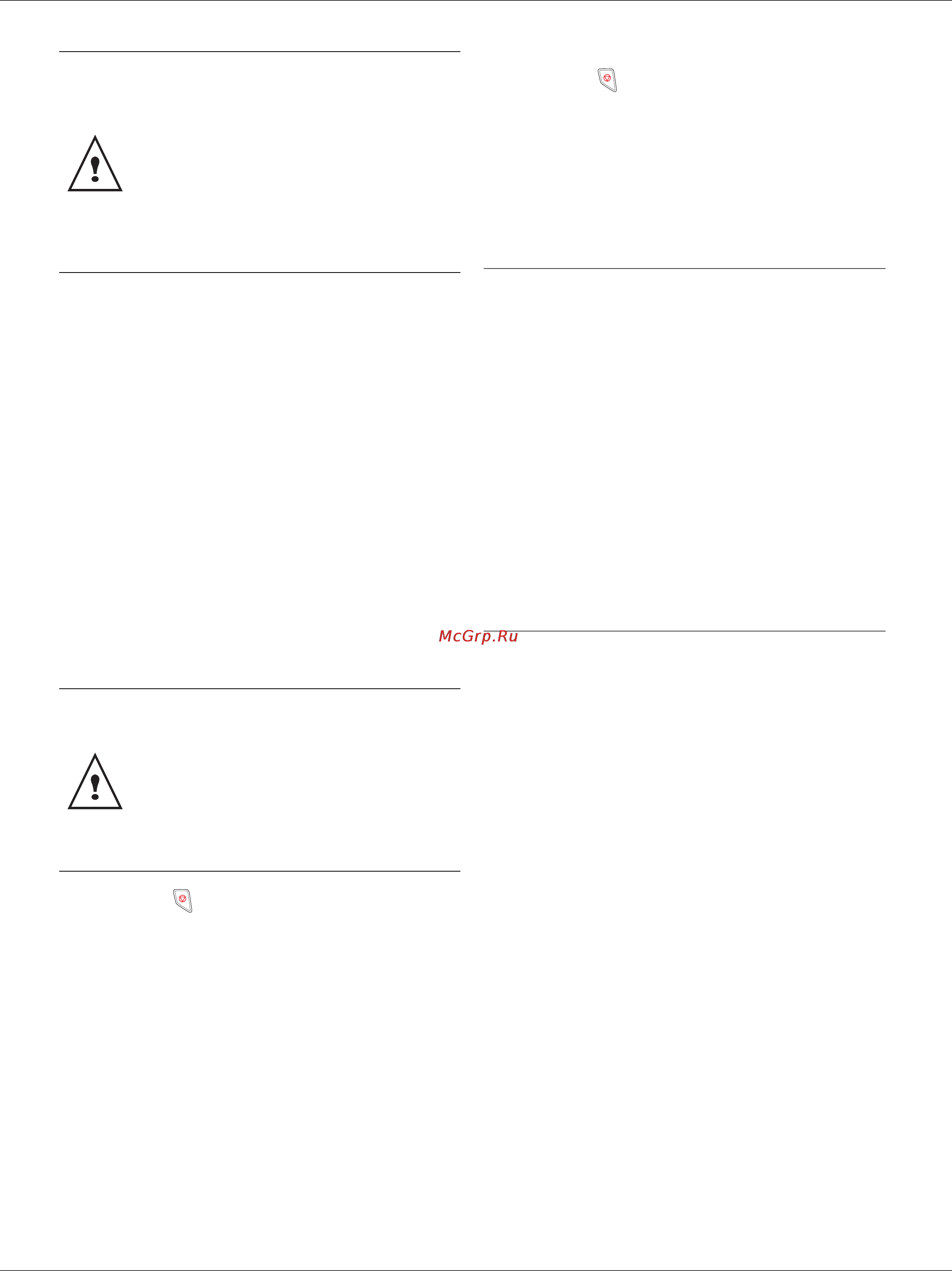 OKI B2520 MFP [46/85] Ï²èìå² êîíôèãó²è²îâàíèø îäíî²àíãîâîé ñåòè ad hoc òî êà òî êà