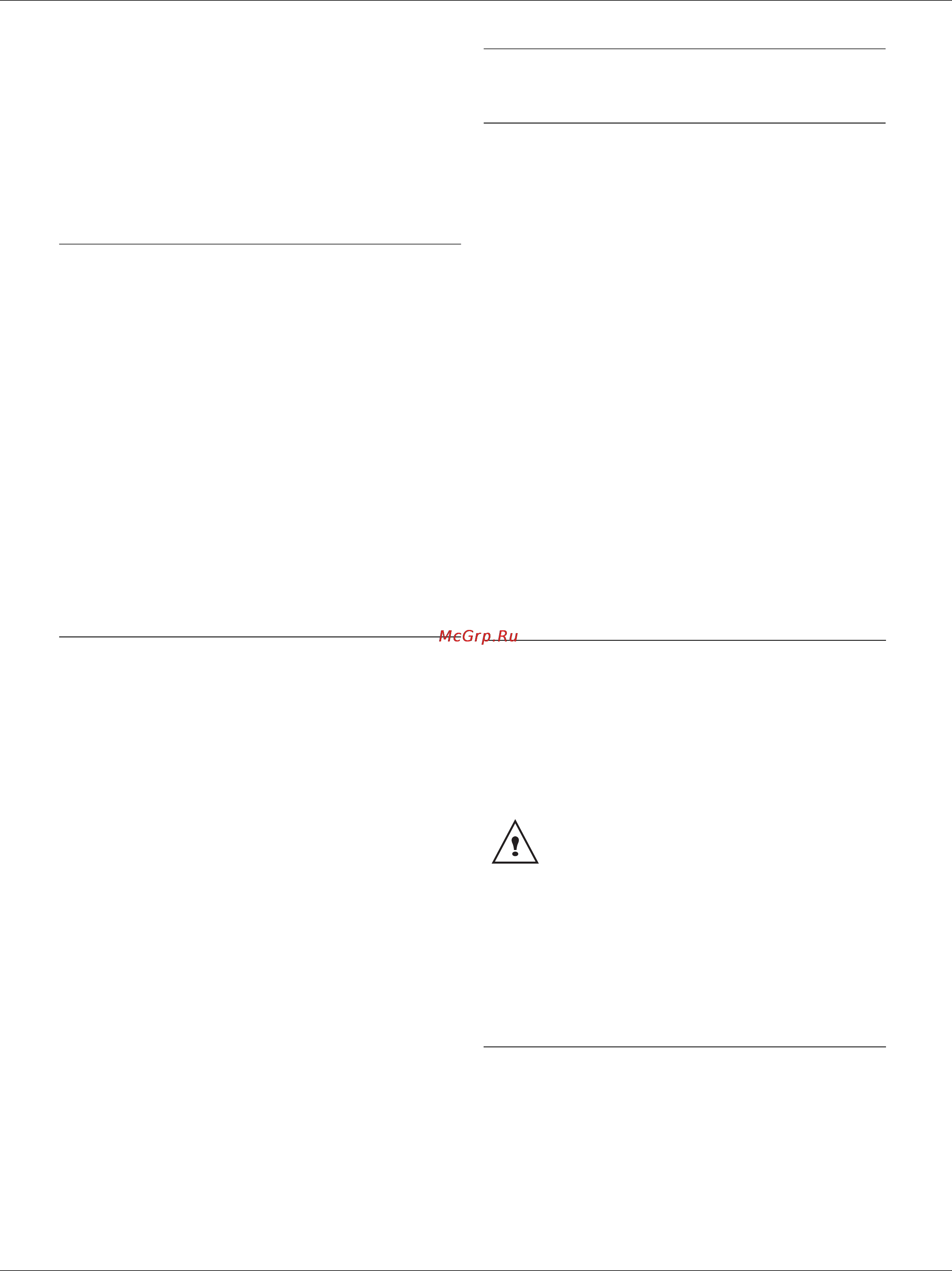 OKI B2540 MFP [55/85] Ôóíêöèè ïå²ñîíàëüíîãî êîìïü òå²à