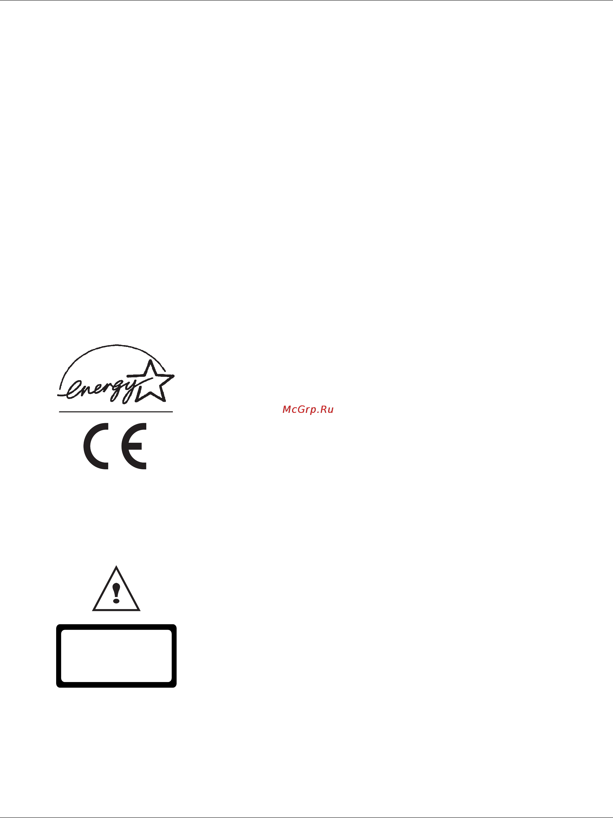 OKI B2540 MFP [6/85] Предисловие