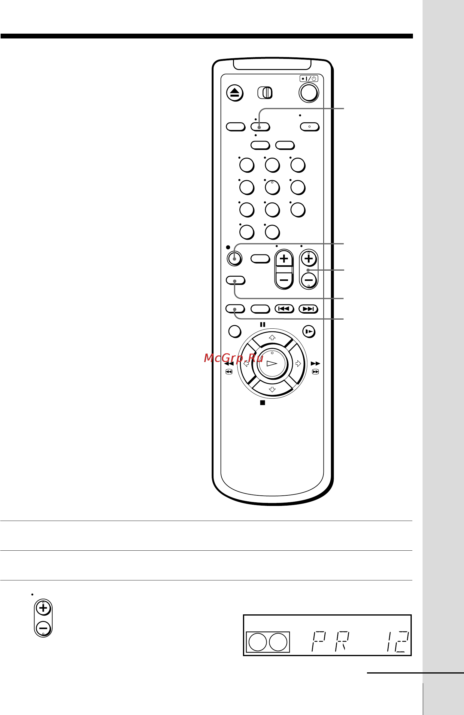 Sony SLV-ED85PS [23/59] Recording tv programmes