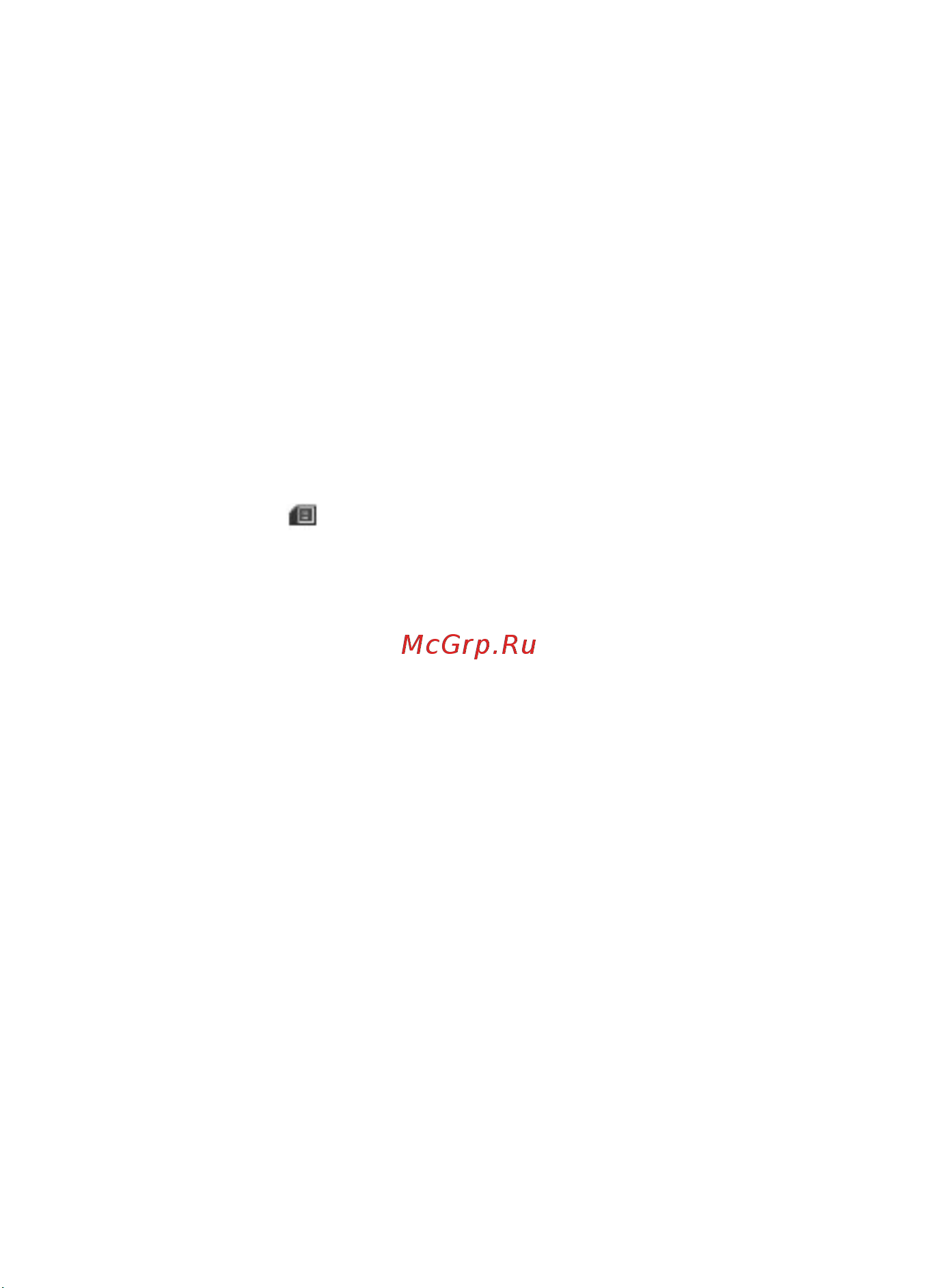 Nokia 5130 Red [20/41] Контакты