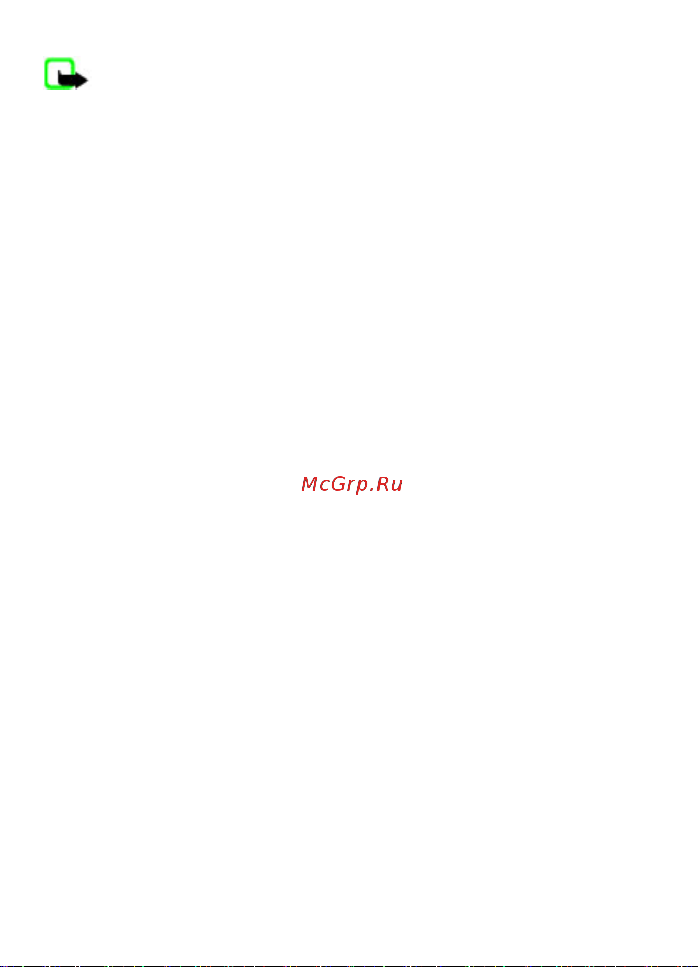 Nokia 5130 Red [21/41] Режимы