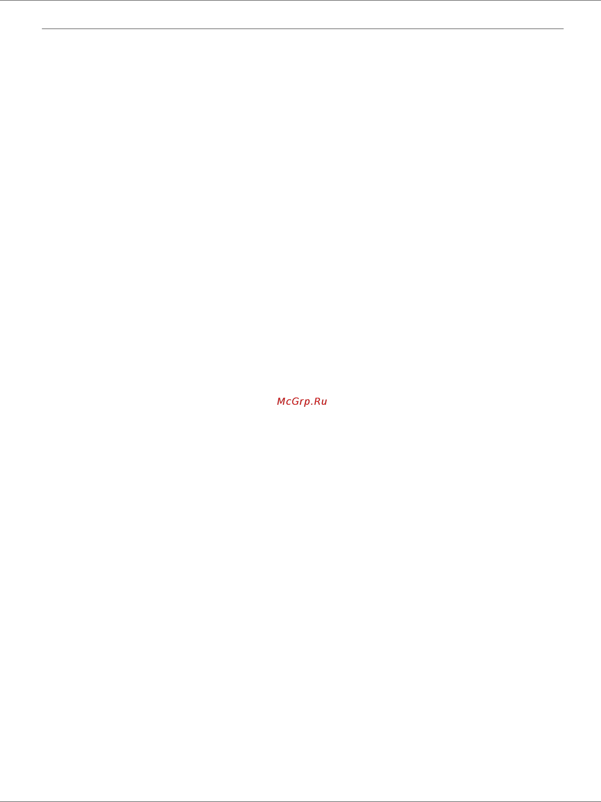 OKI MB260 [55/58] Õà²àêòå²èñòèêè ²àñõîäíûõ ìàòå²èàëîâ