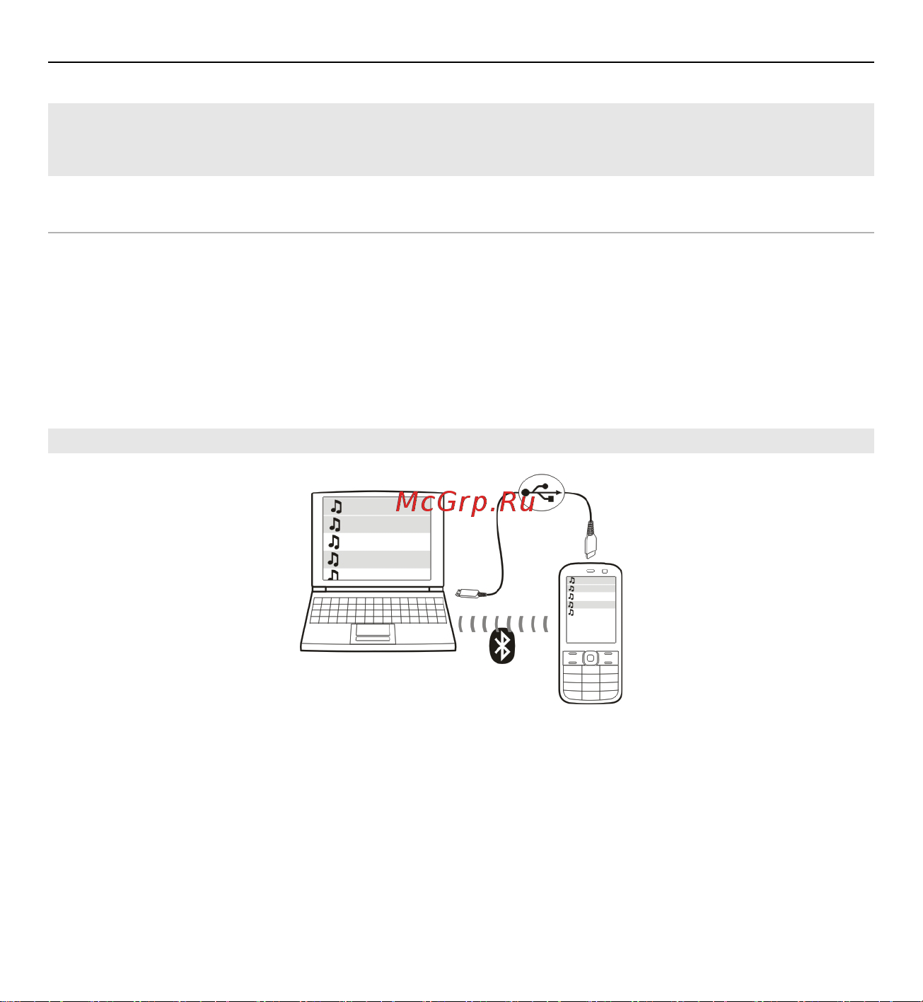 Nokia X3-00 Silver/Blue + карта Инструкция по эксплуатации онлайн [65/99] 27626