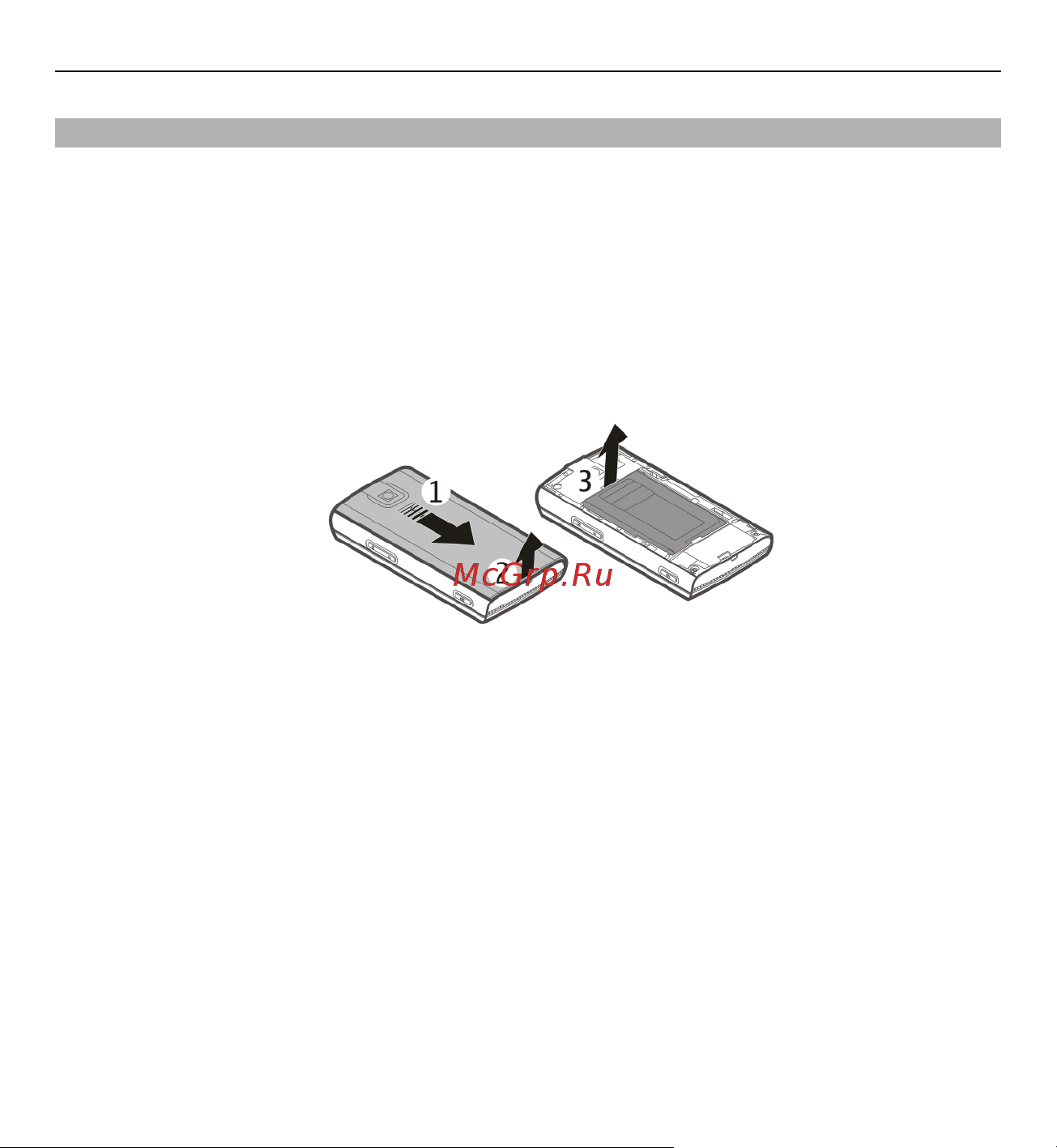 Nokia X3-00 Silver/Blue + карта [8/99] Установка sim карты и аккумулятора