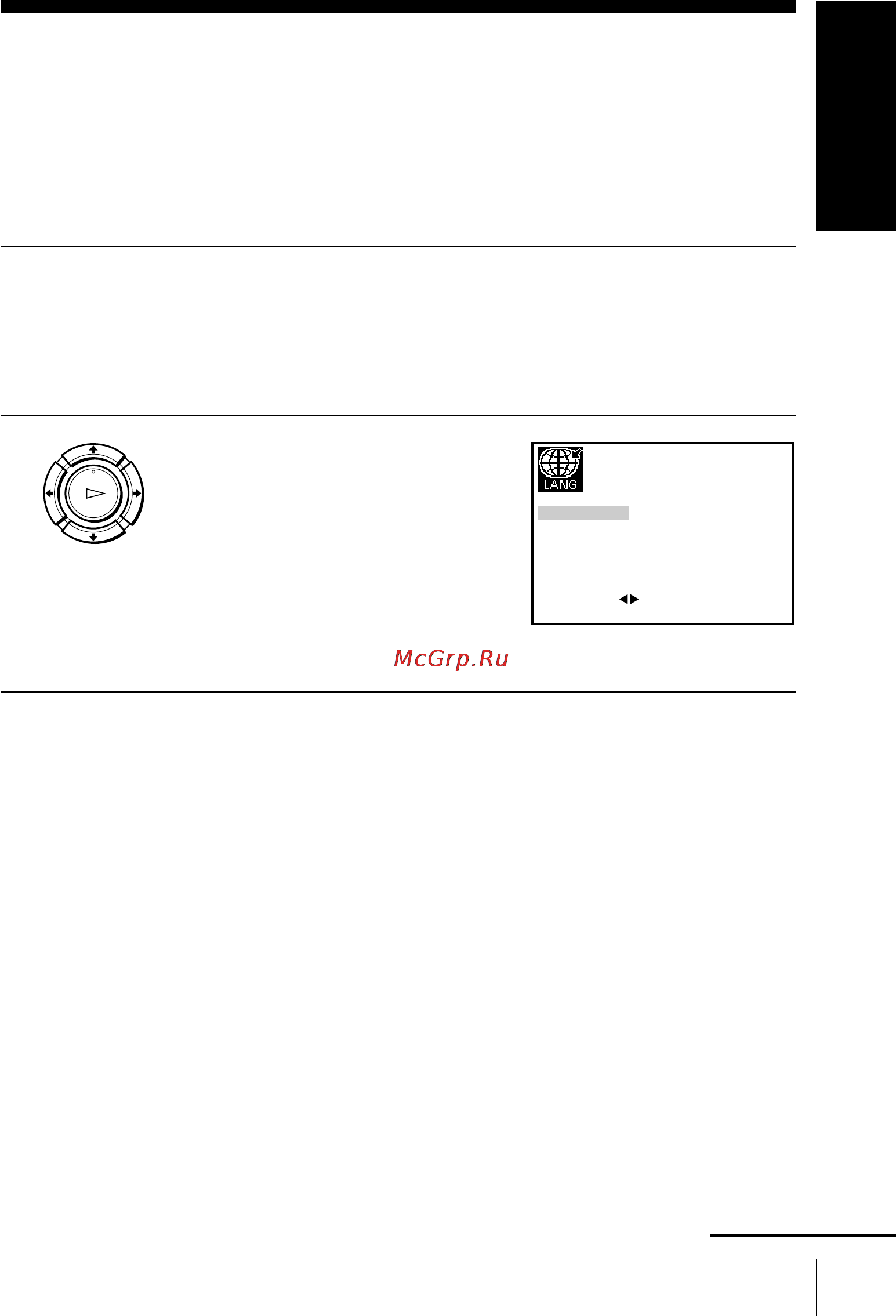 Sony SLV-ED828SG [15/64] Step 4 setting up the vcr with the auto set up function