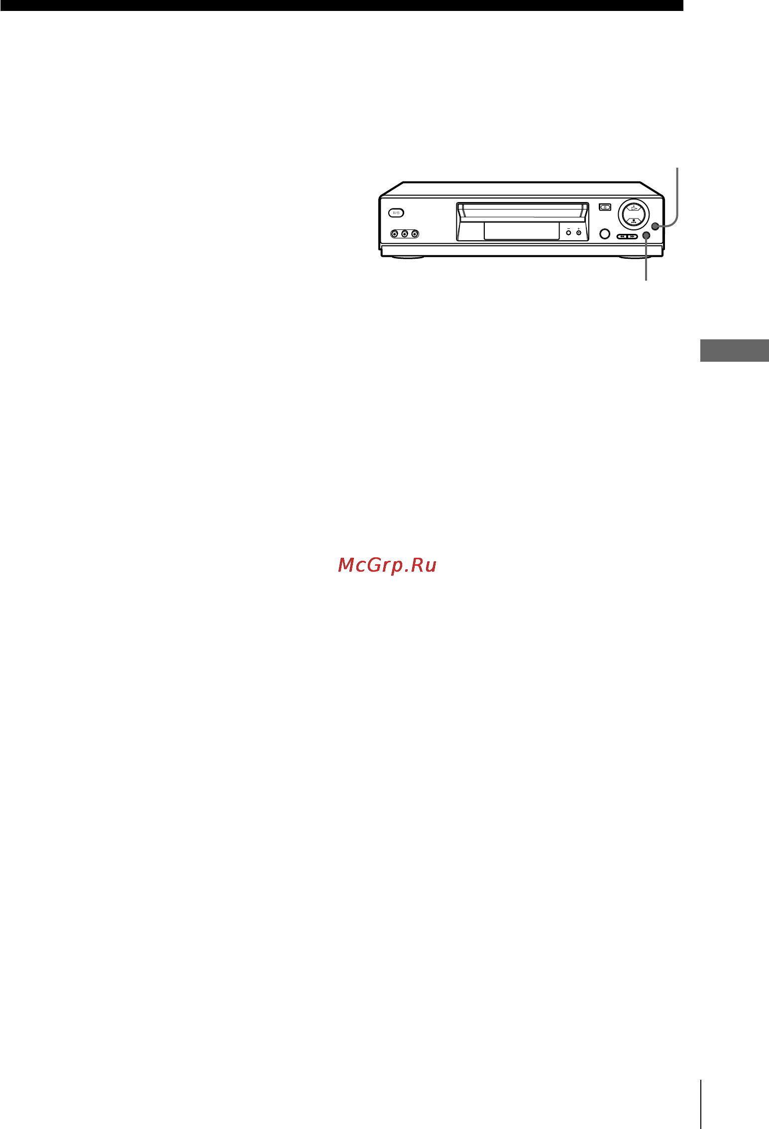 Sony SLV-ED828SG [57/64] When recording on this vcr