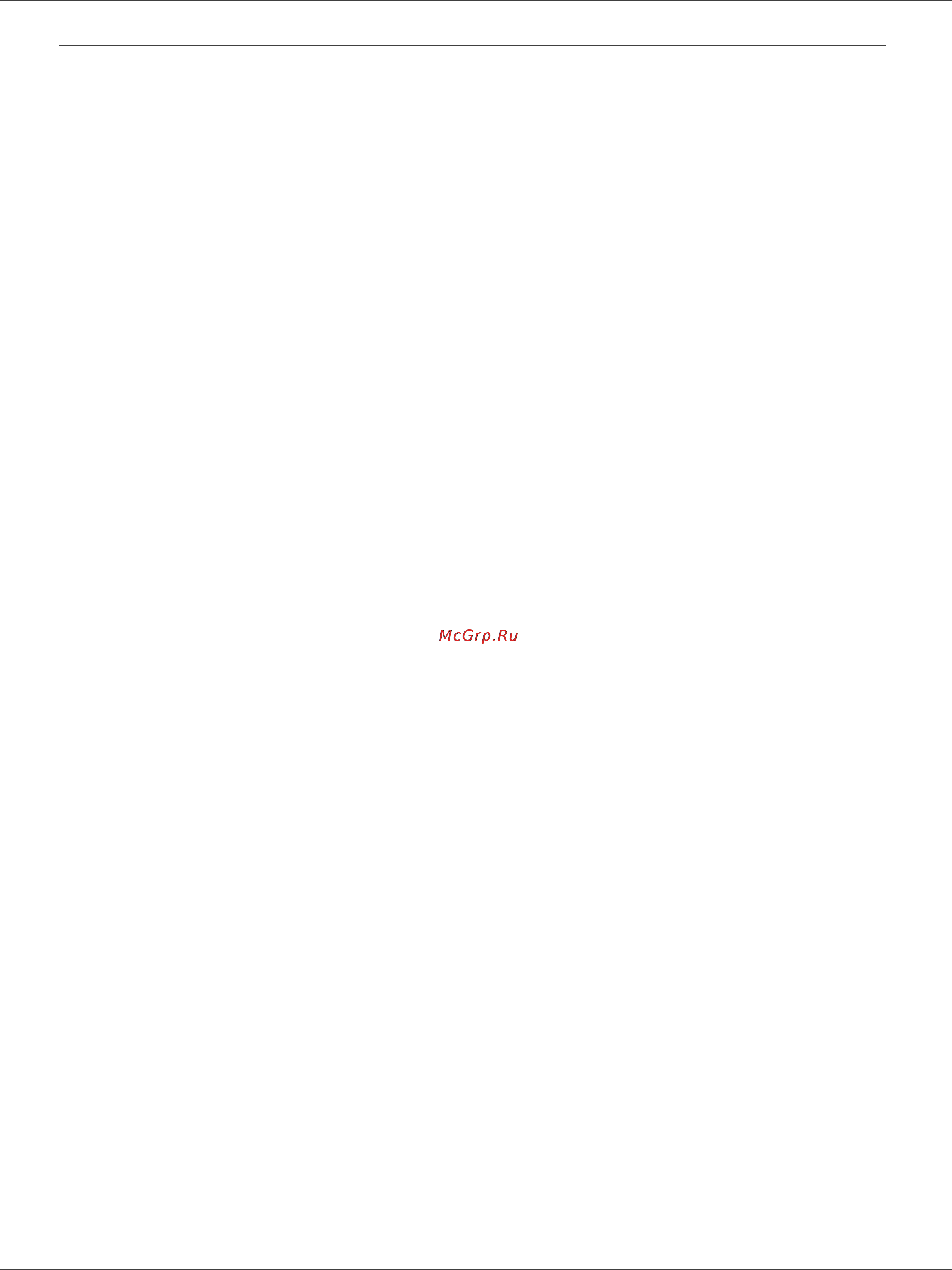 OKI MB280 [87/90] Õà²àêòå²èñòèêè ²àñõîäíûõ ìàòå²èàëîâ