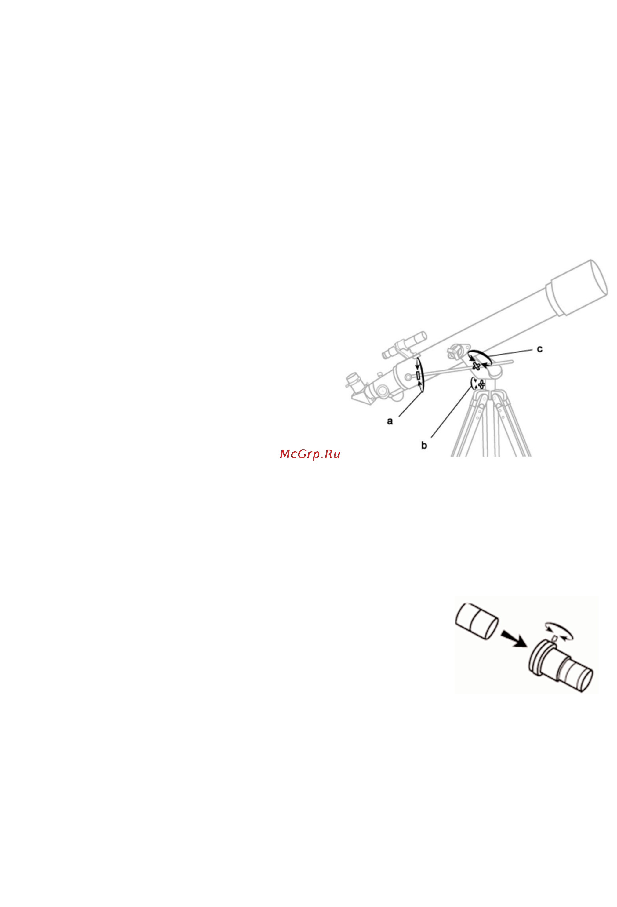 JJ-Astro Astroman 700x60 [6/11] Работа с телескопом