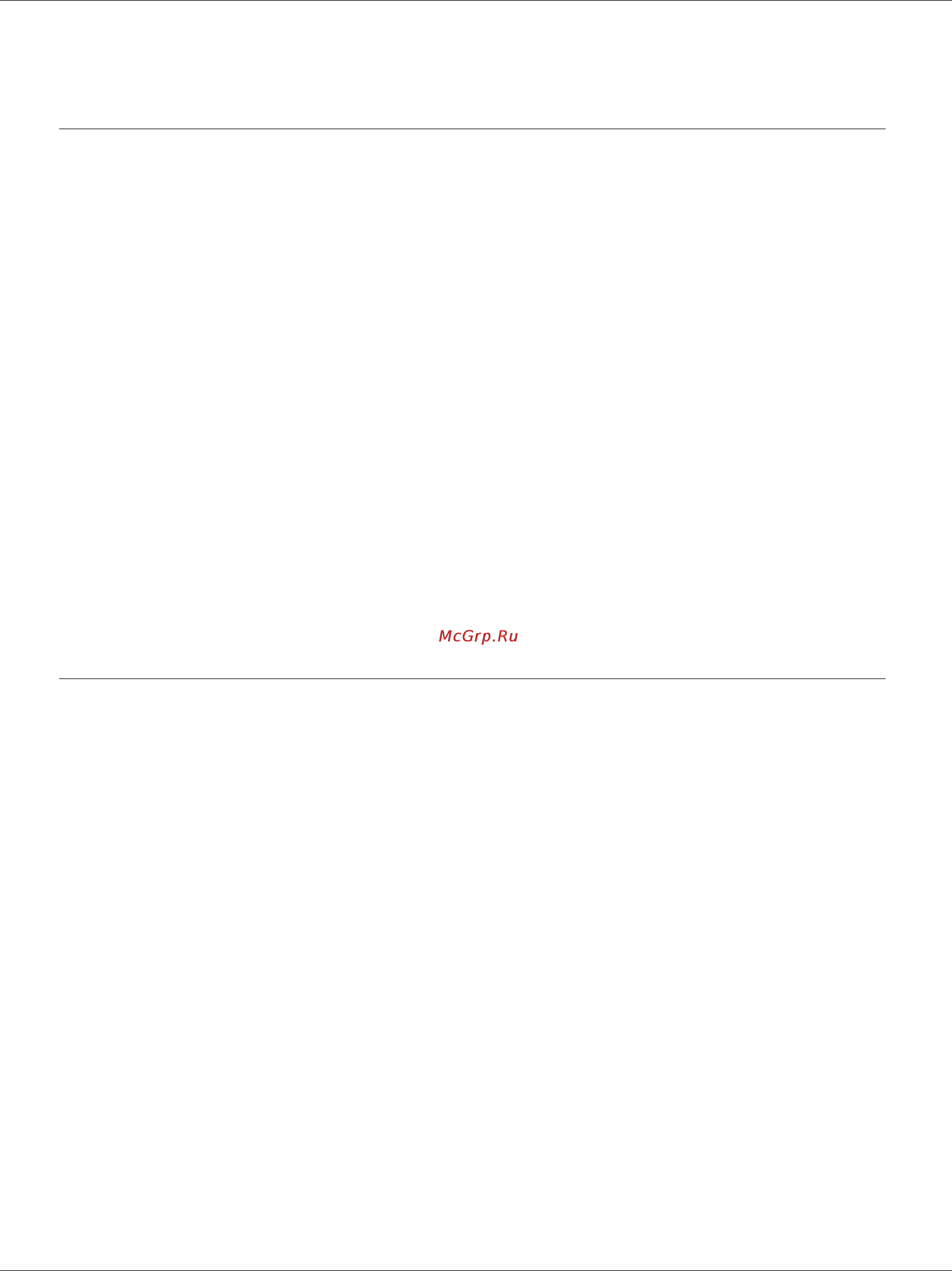 OKI MB290 [14/108] Óñëîâèø ²àçìåùåíèø àïïà²àòà