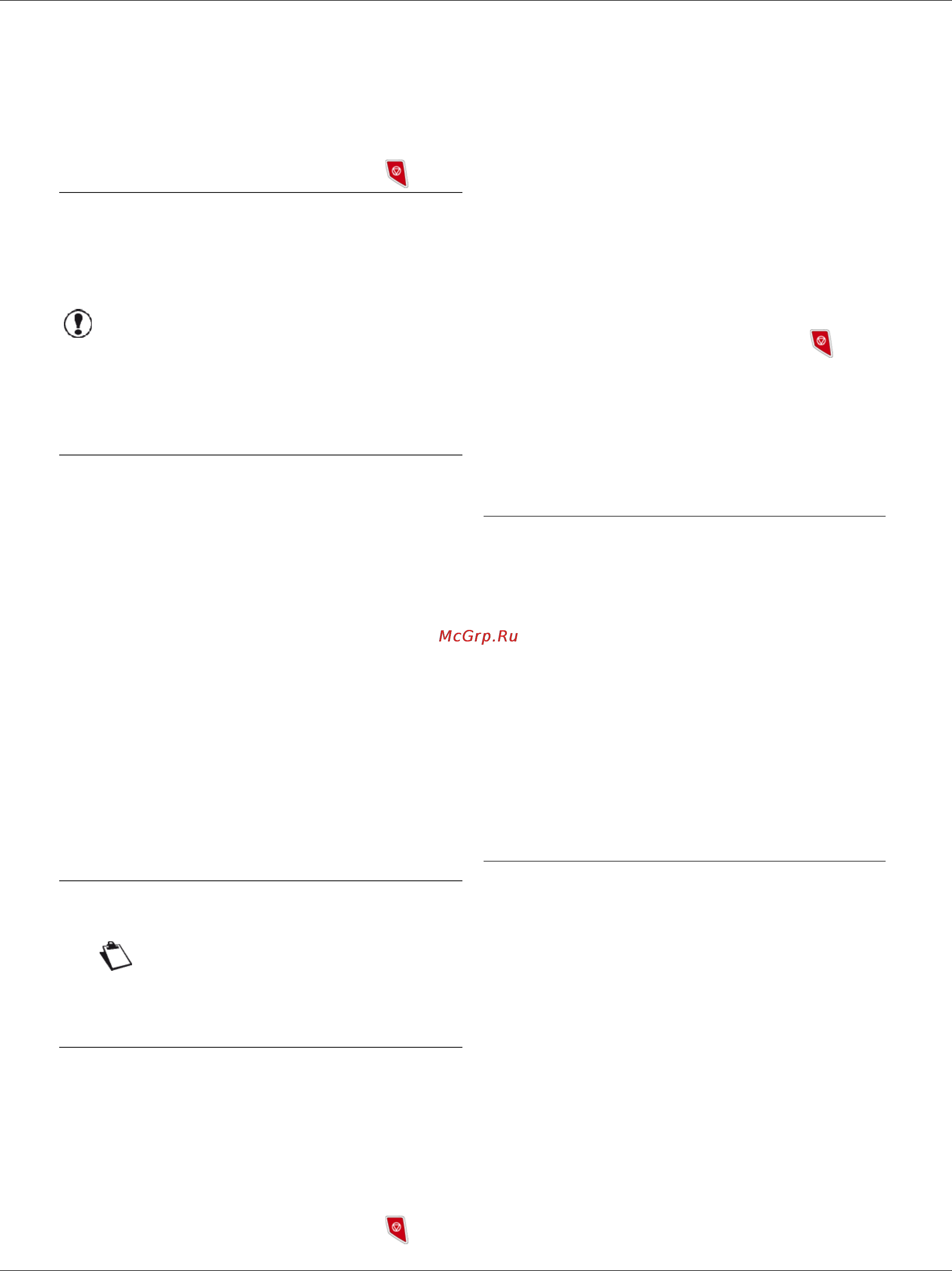 OKI MB290 [61/108] Ï²èìå² êîíôèãó²è²îâàíèø îäíî²àíãîâîé ñåòè ad hoc