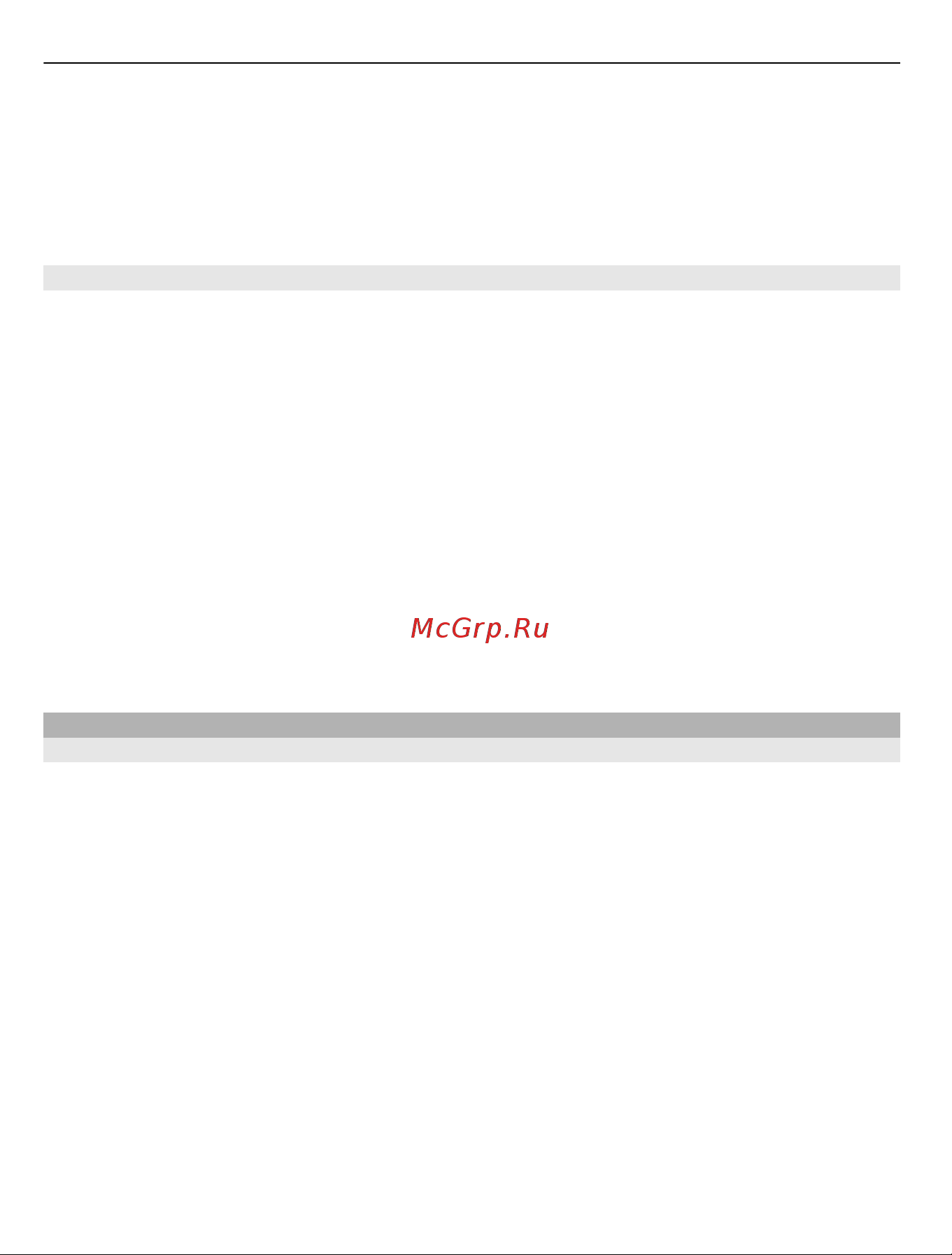 Nokia X3-02 White/Silver [52/71] Подключение громкоговорителей к устройству