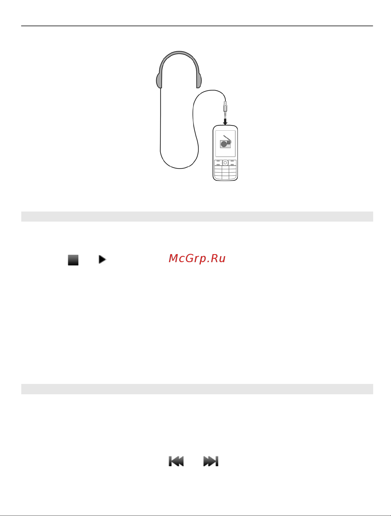 Nokia X3-02 White/Silver [53/71] Прослушивание радио