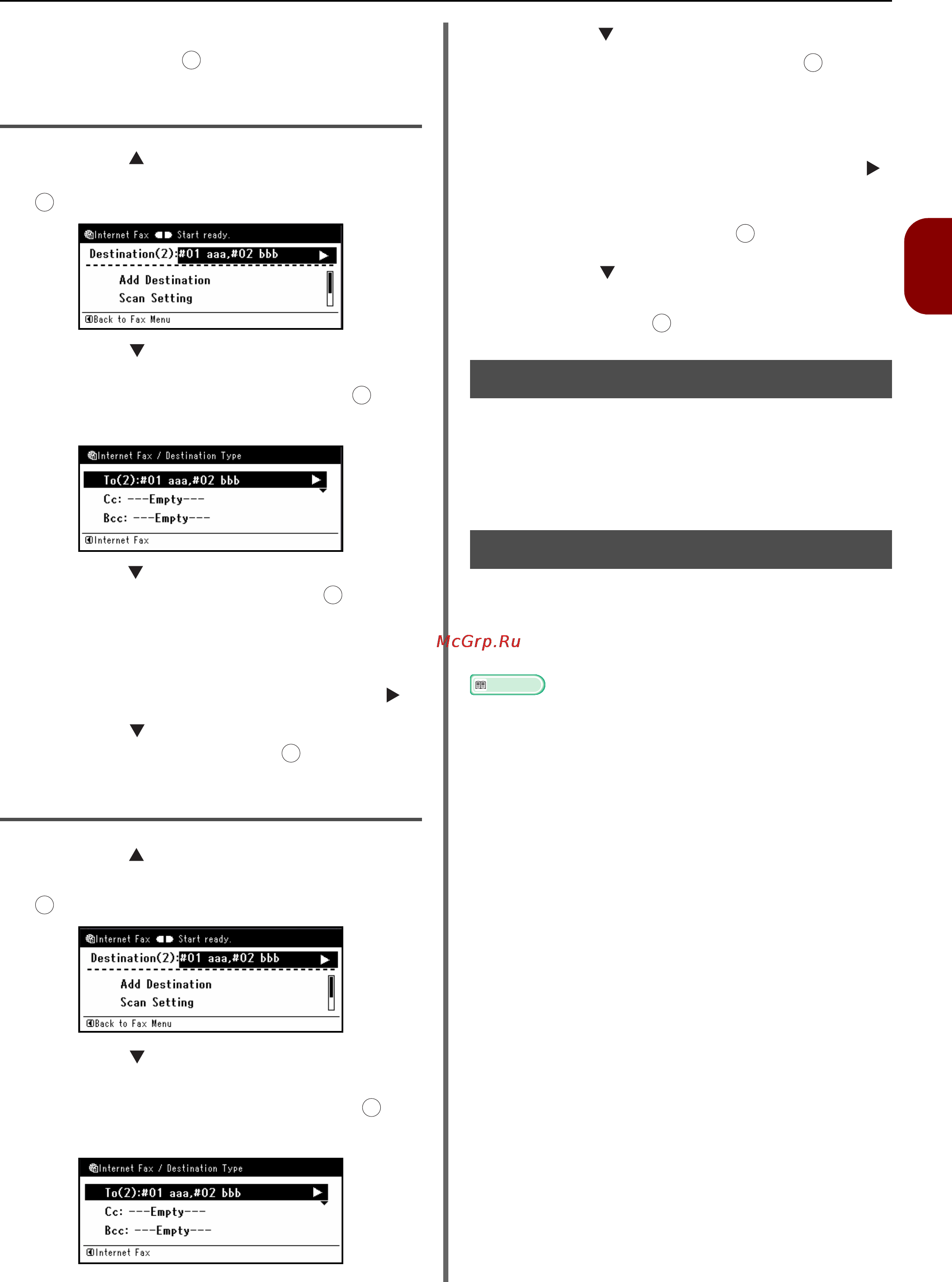 OKI MB441 [101/198] Canceling transmission