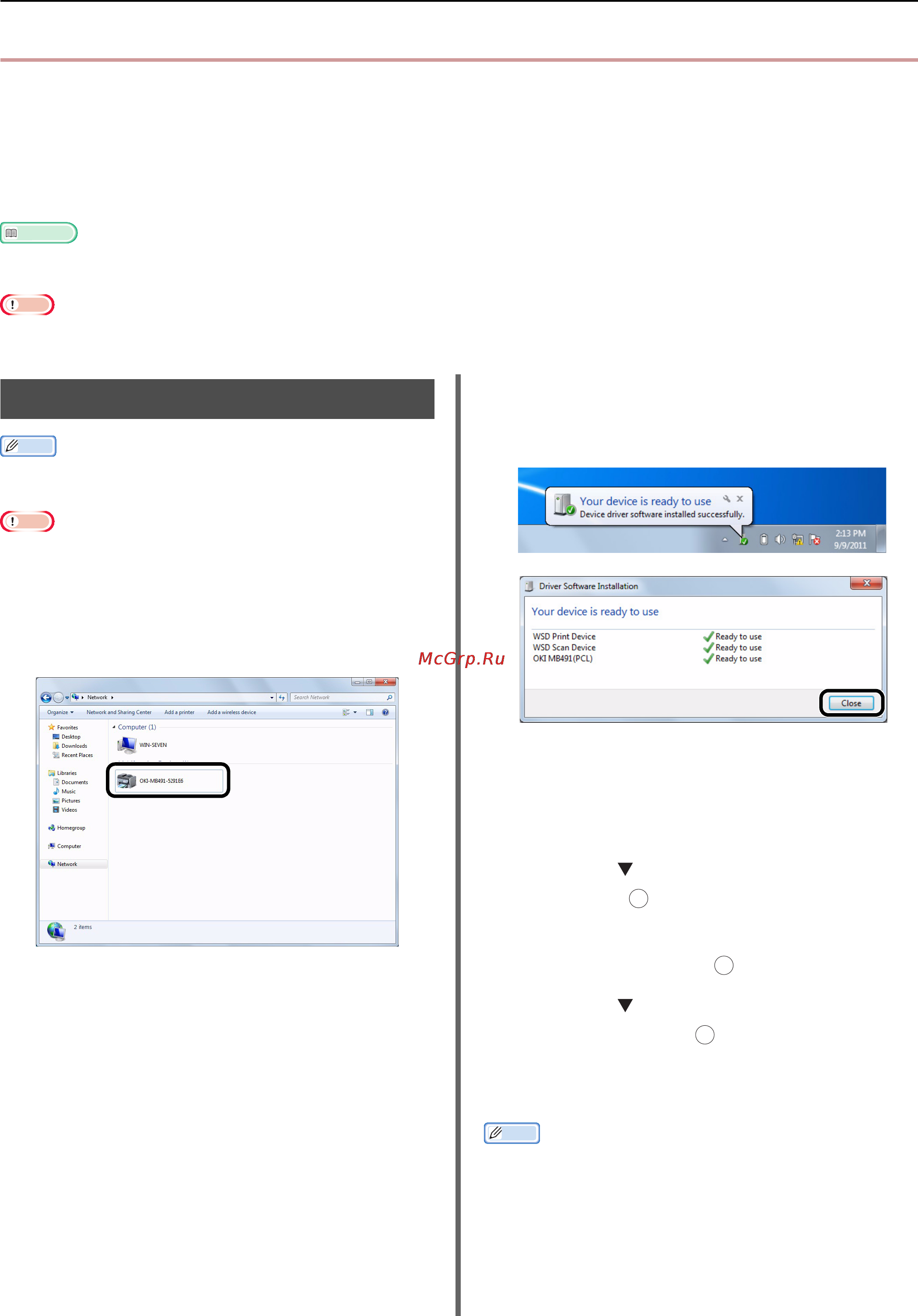 OKI MB441 [106/198] Setup to use the wsd scan