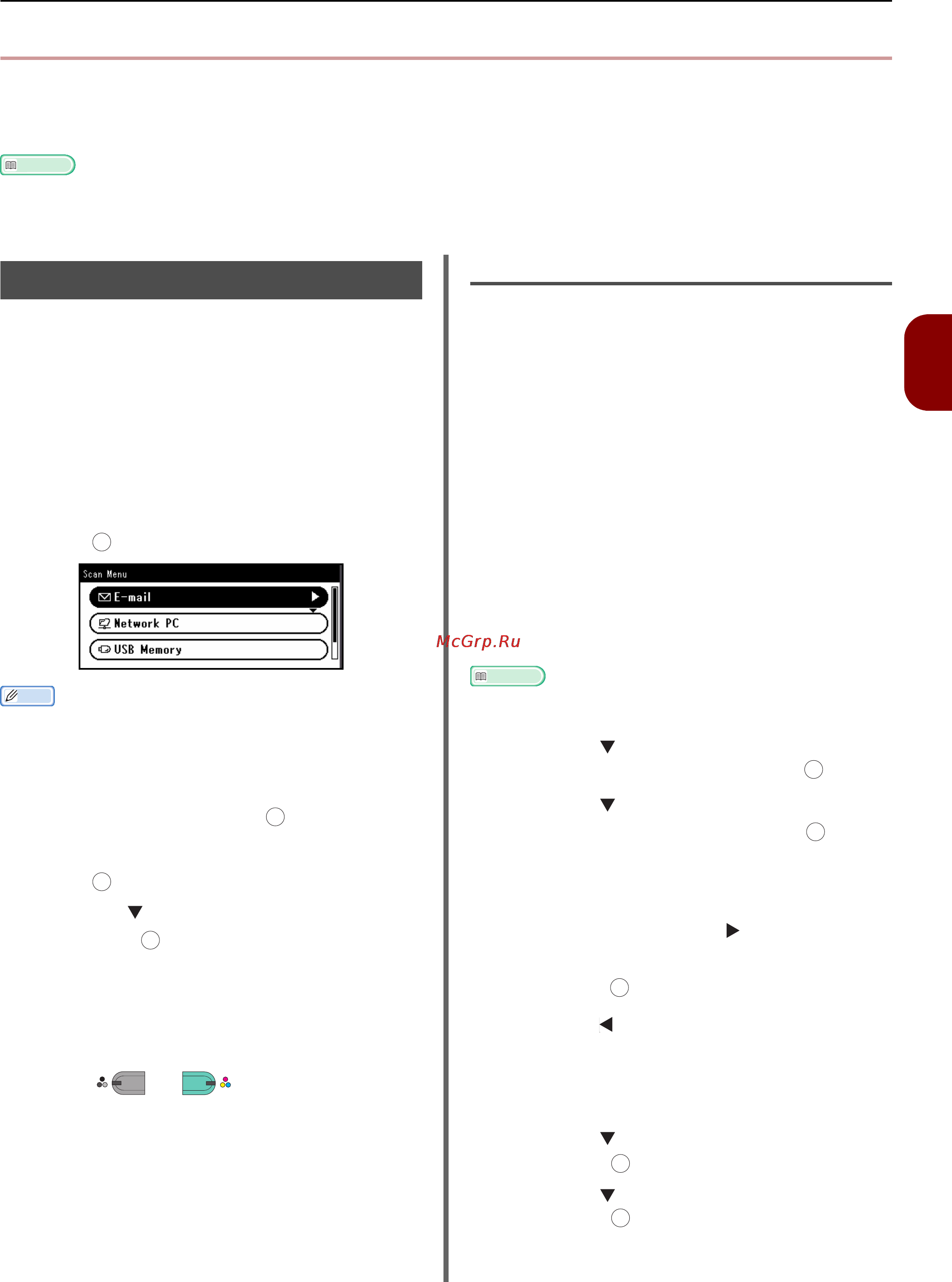 OKI MB441 [107/198] Scanning methods
