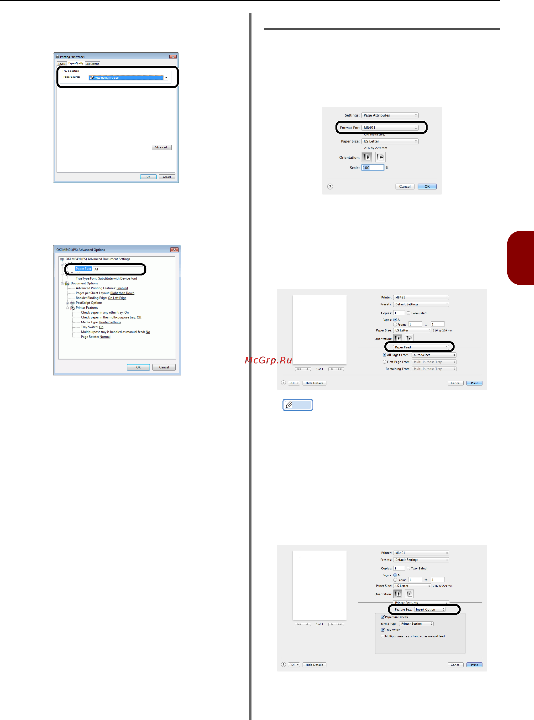 OKI MB441 [119/198] For mac os x ps printer driver