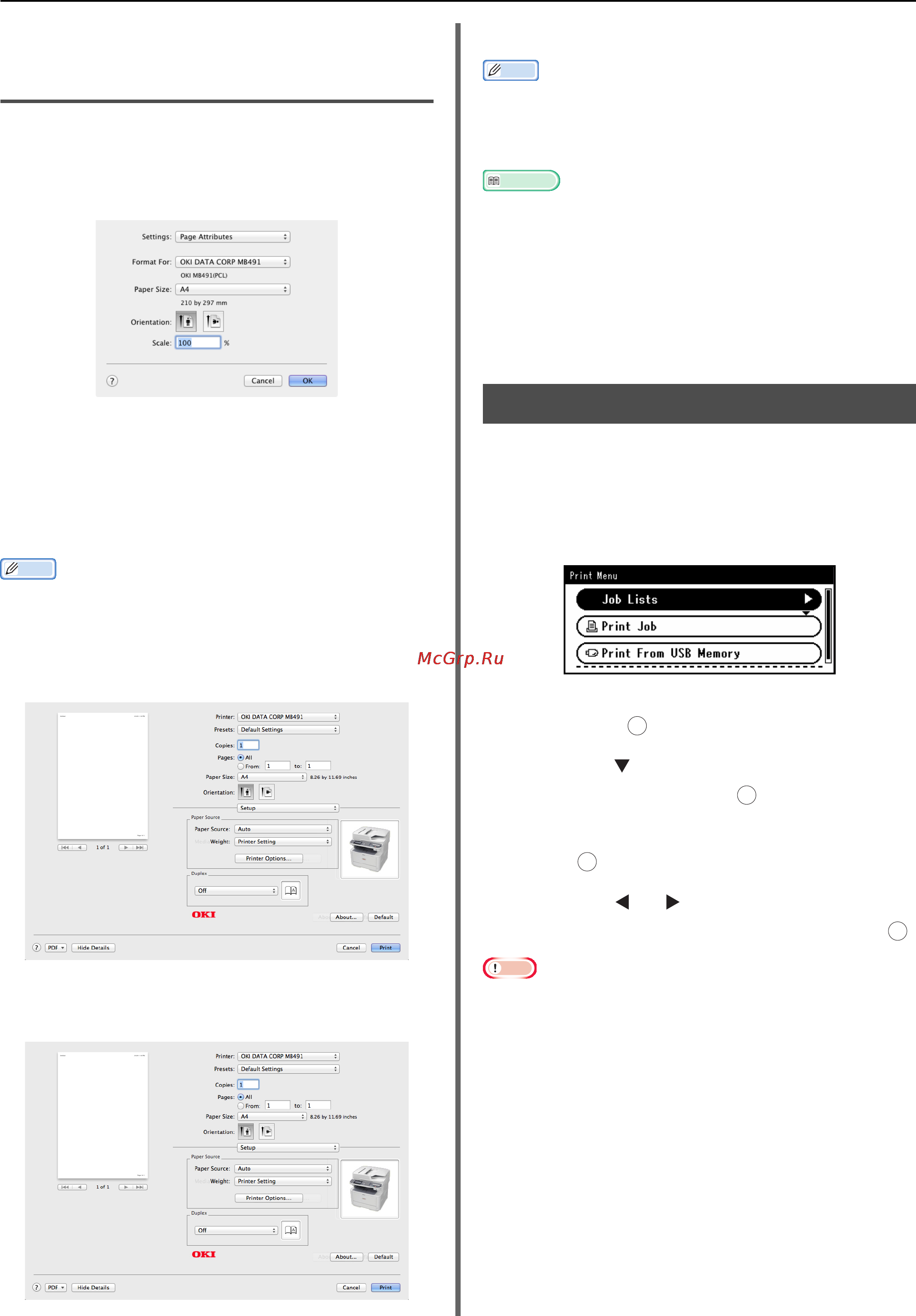 OKI MB441 [120/198] Canceling a print job