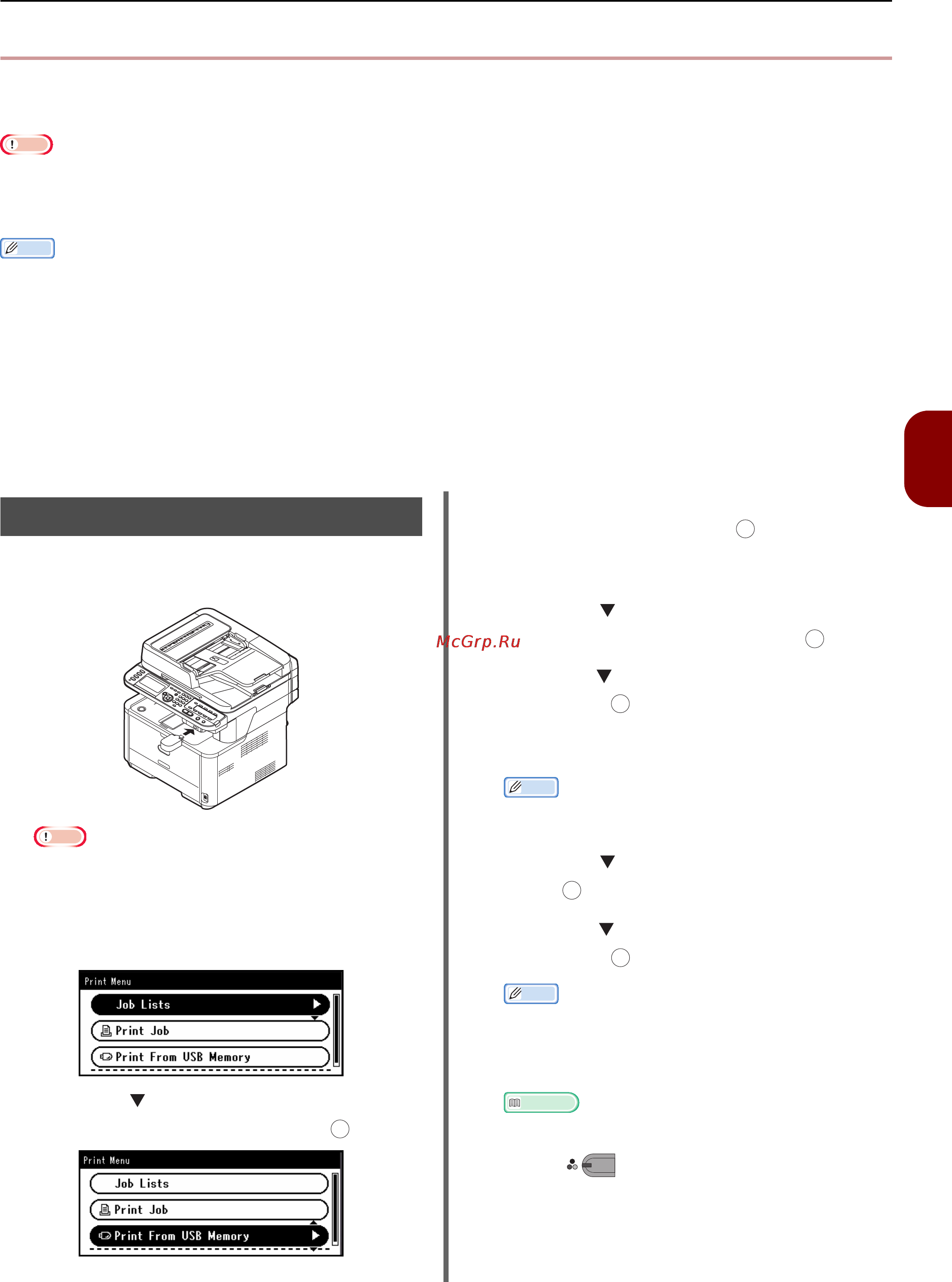 OKI MB441 [121/198] Printing from usb memory