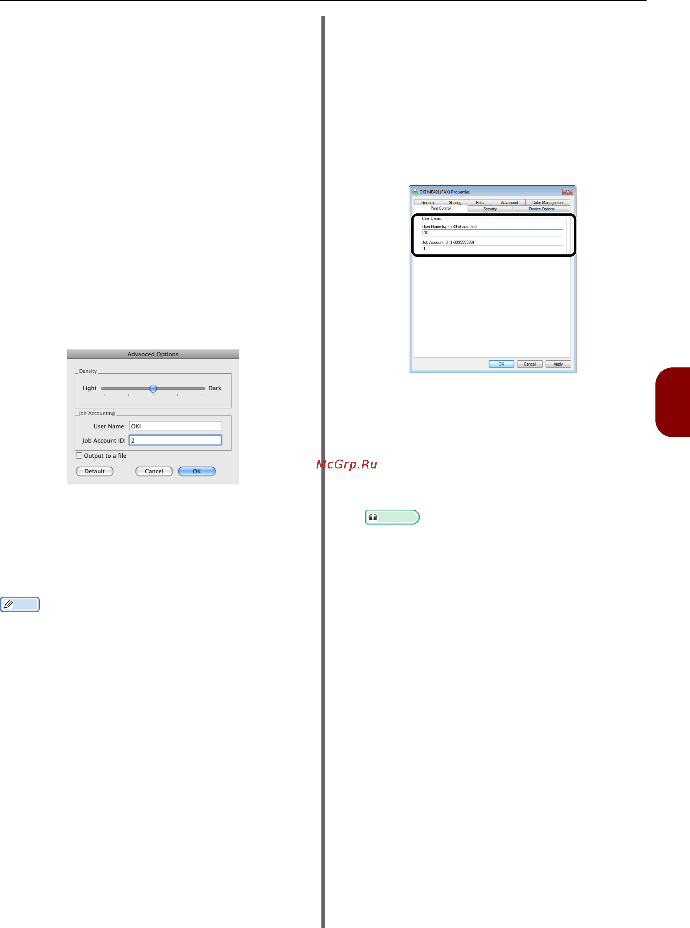OKI MB441 [127/198] Printing for max os x pcl driver
