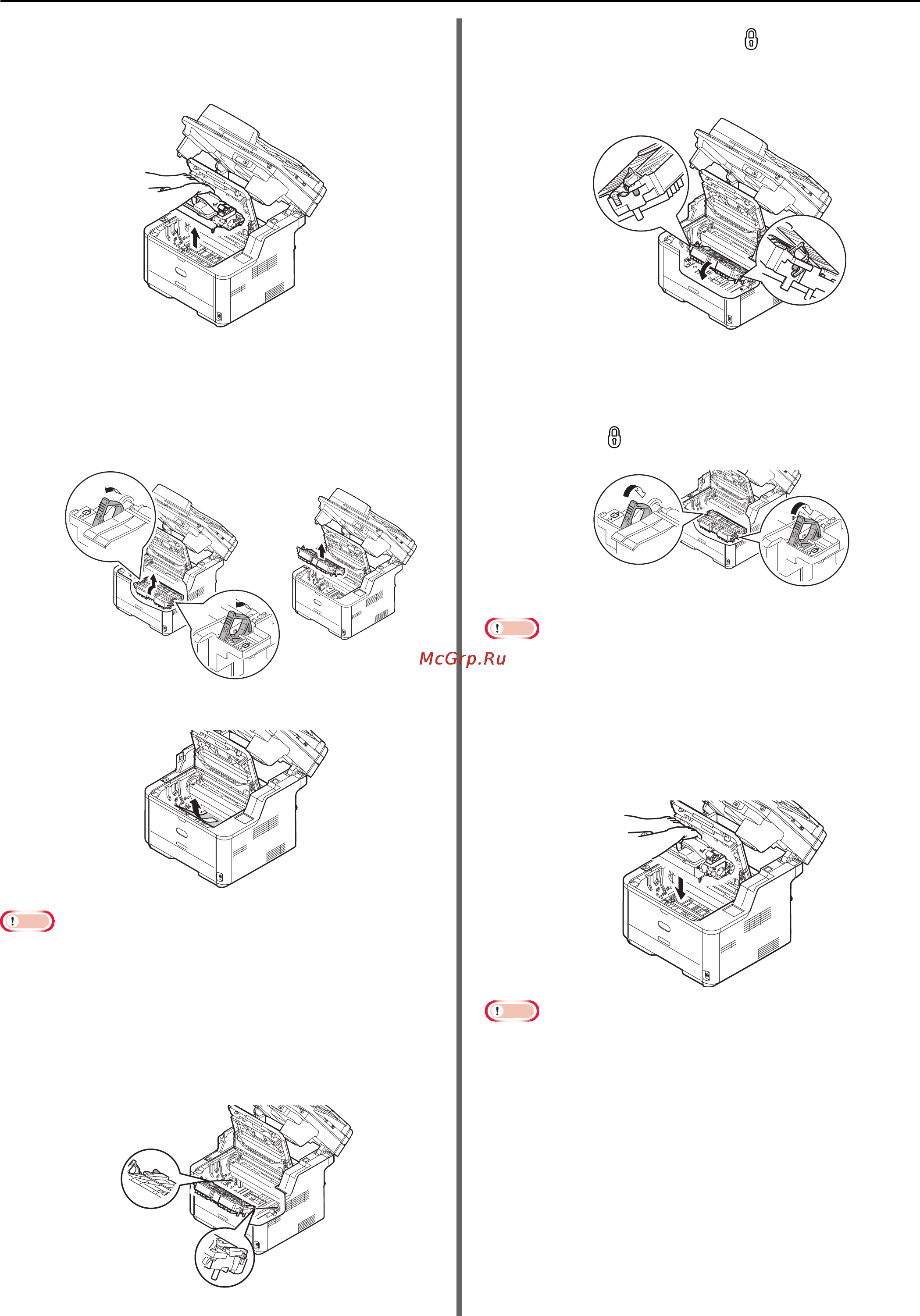 OKI MB451 Инструкция по эксплуатации онлайн [132/198] 27646