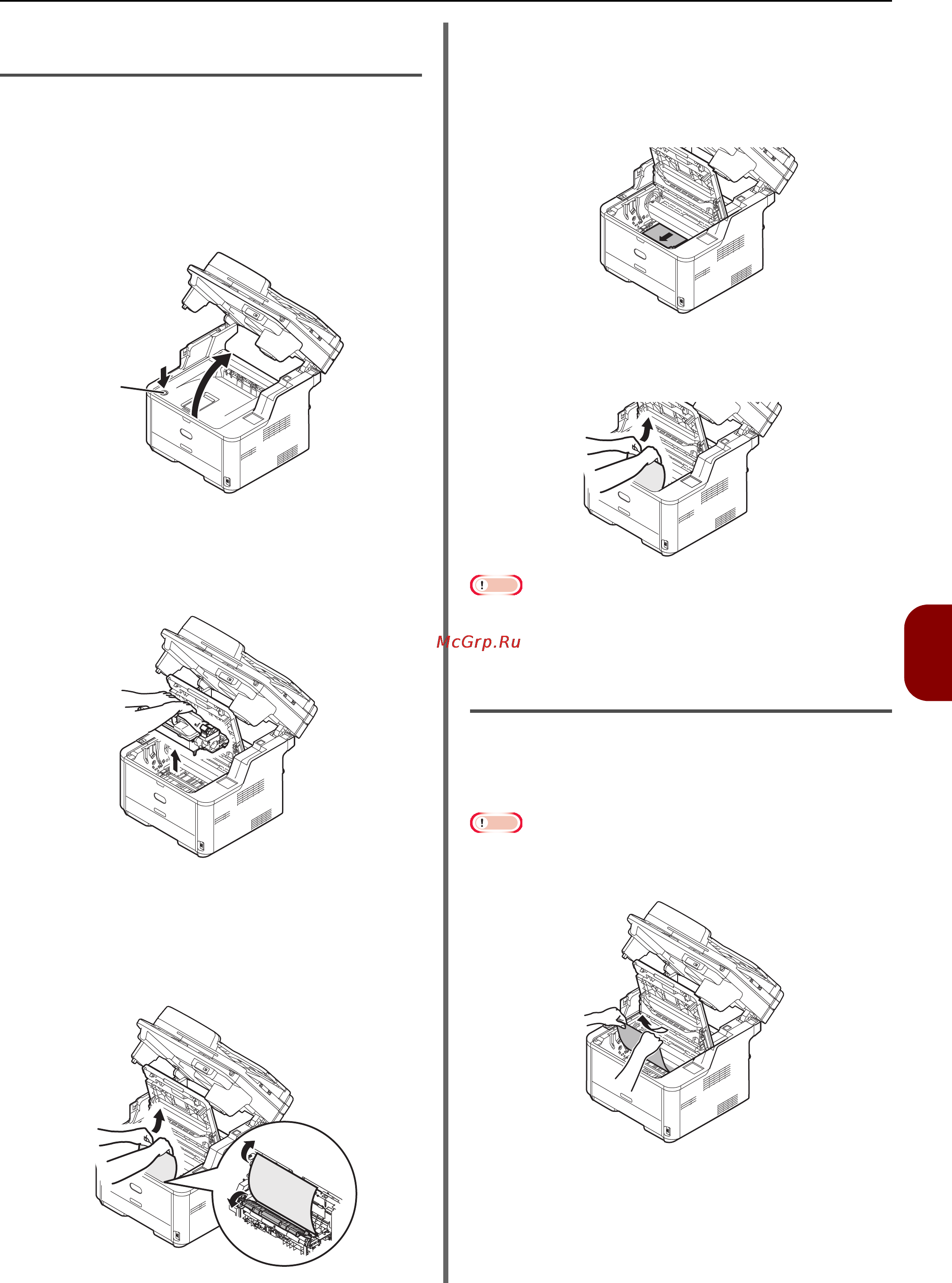 OKI MB451 [133/198] Error code 380 381 382 389 paper feed jam