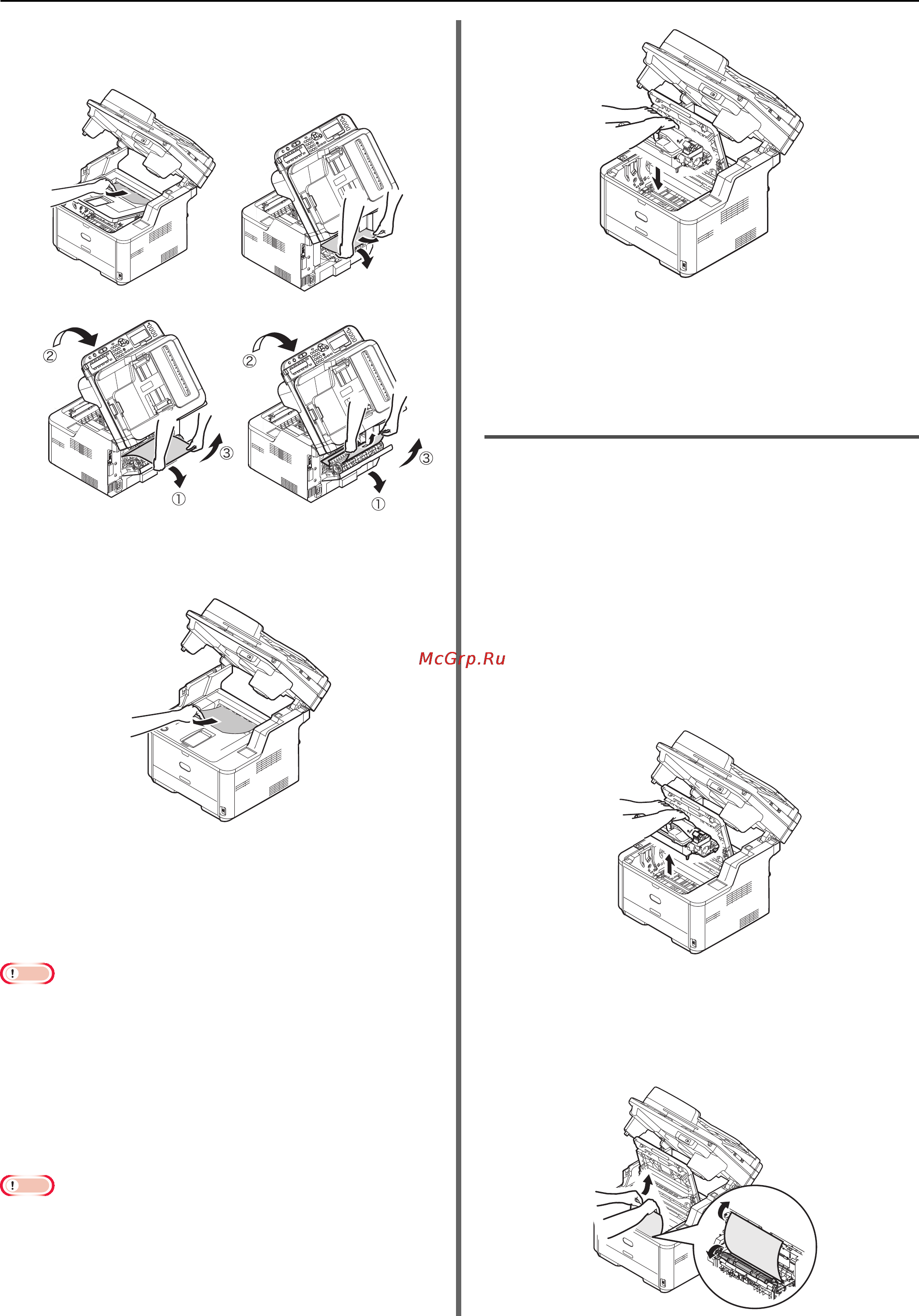 OKI MB451 [134/198] Error code 390 paper feed jam multipurpose tray