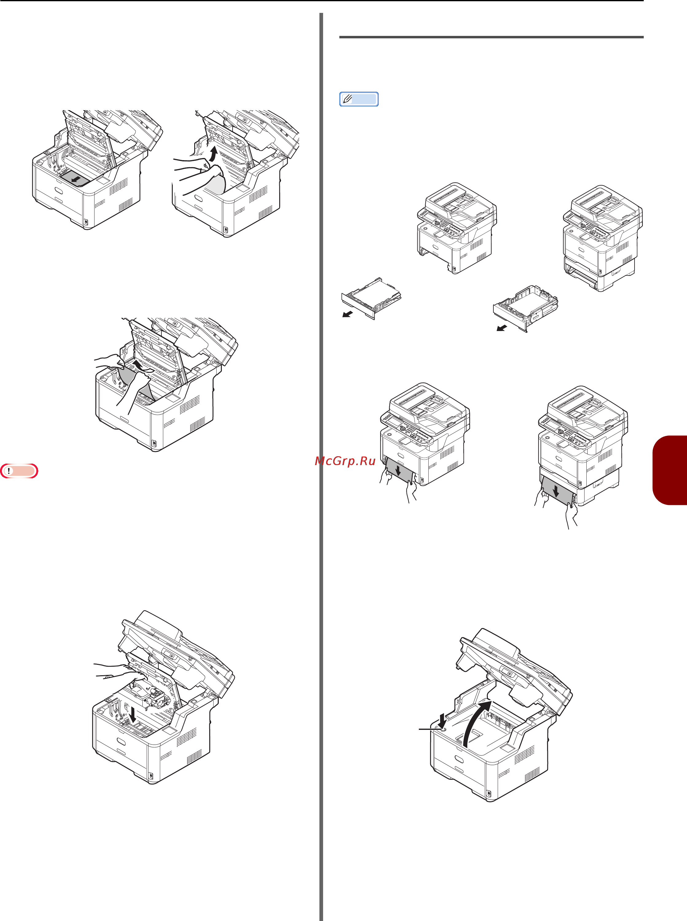 OKI MB441 [135/198] Error code 391 392 paper feed jam