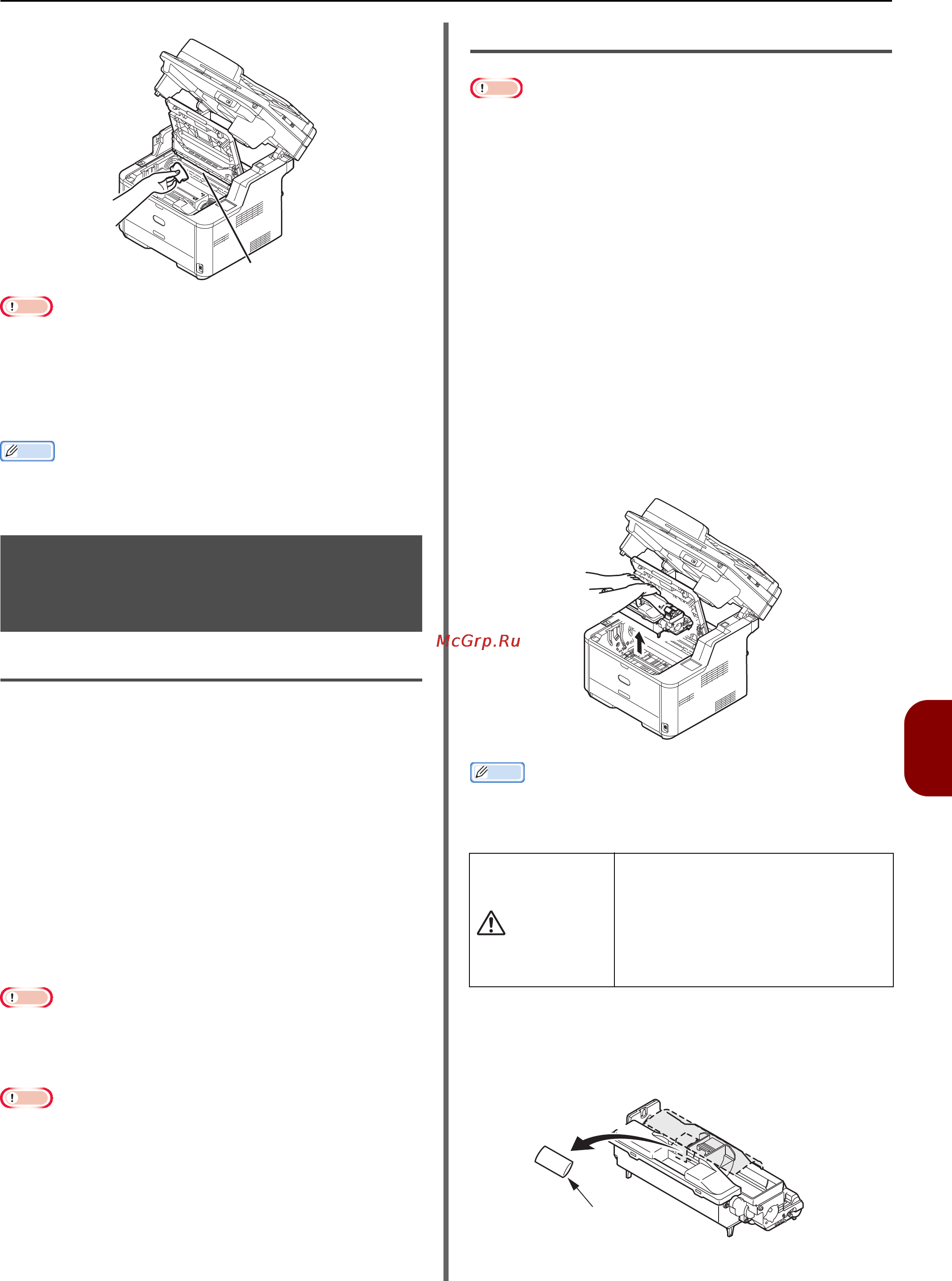 OKI MB441 [169/198] Replacing the image drum mb461 mb471 mb471w mb491 es4161 mfp es4191 mfp only