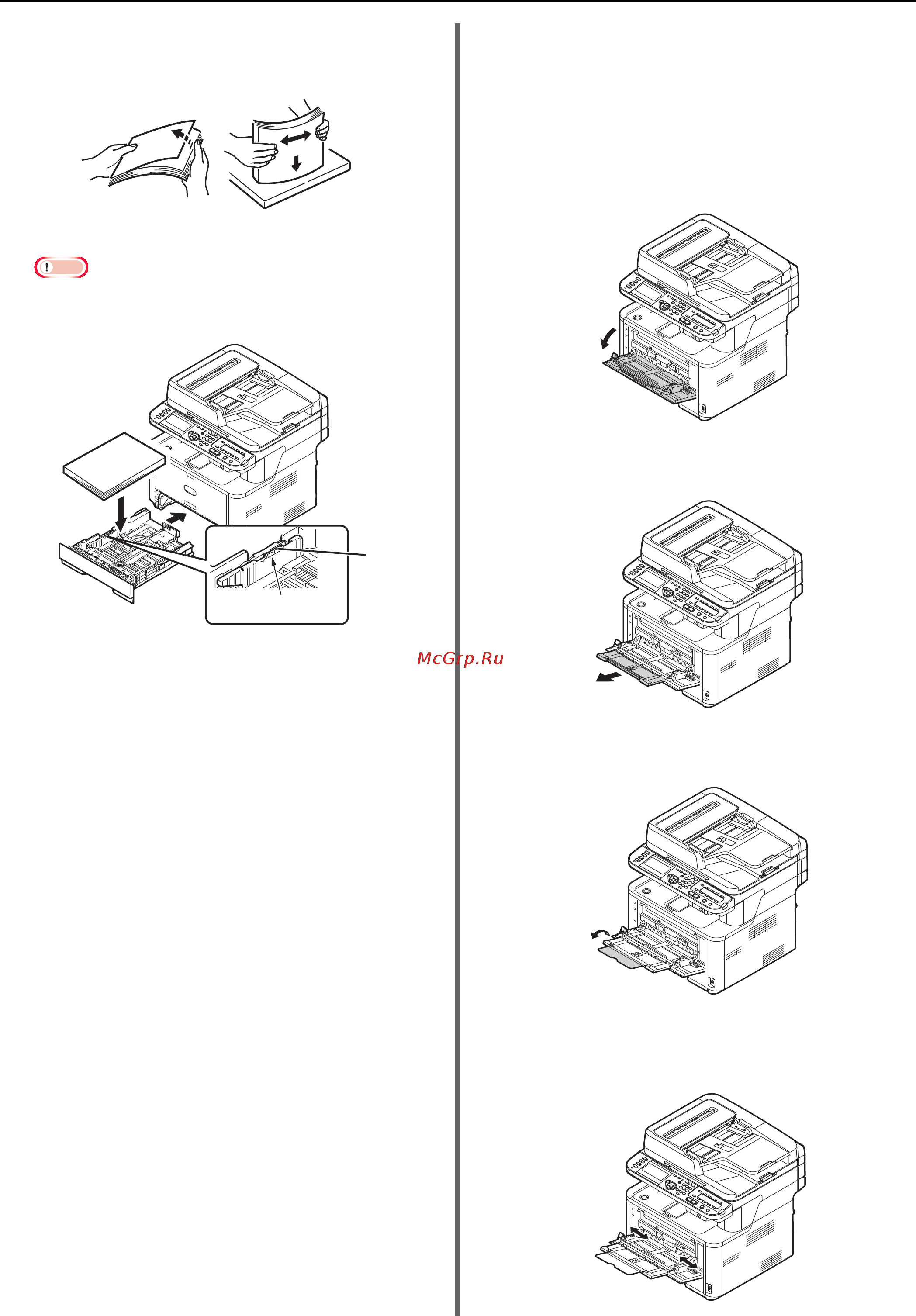 OKI MB441 Инструкция по эксплуатации онлайн [34/198] 27640