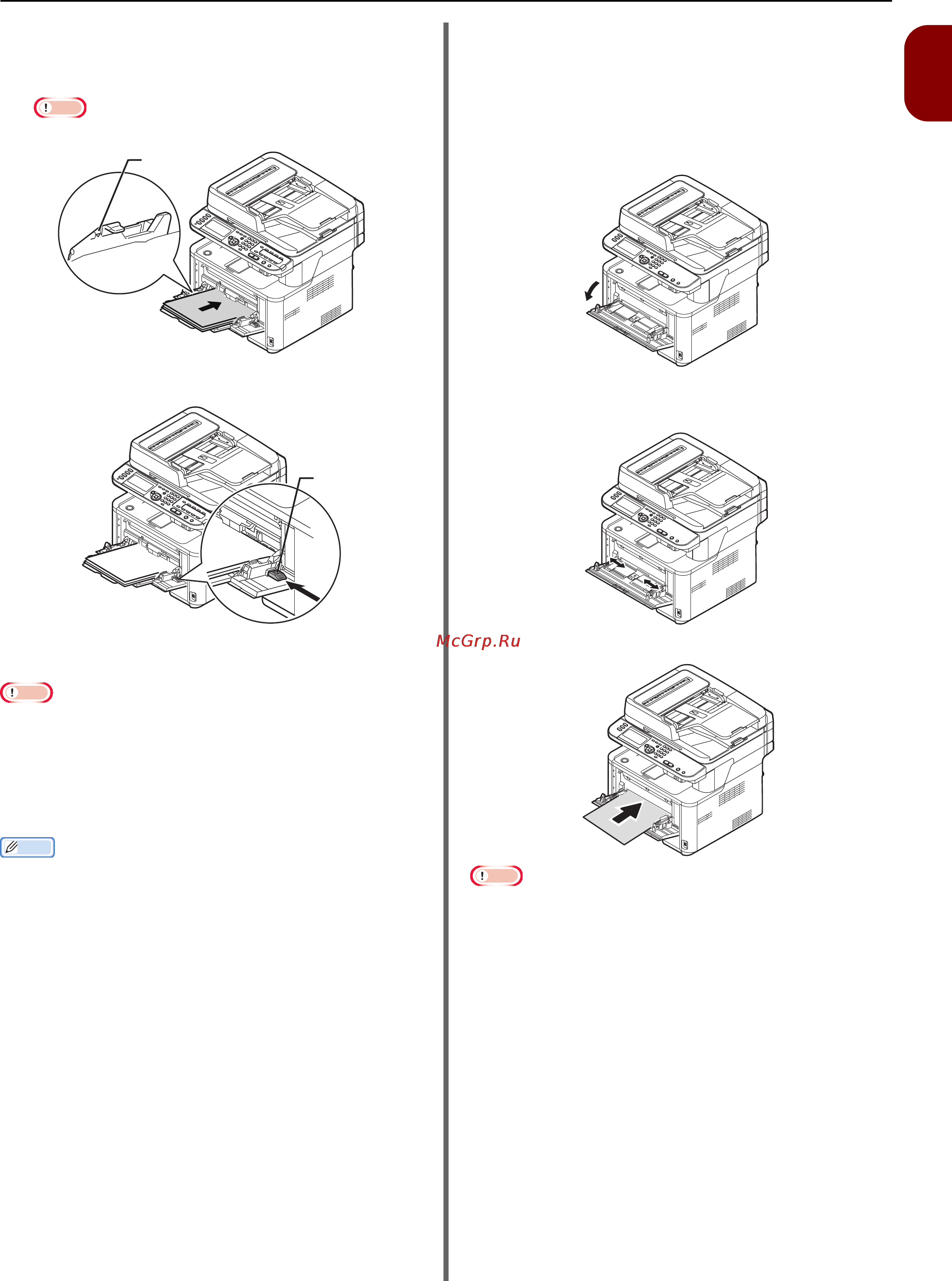 OKI MB451 [35/198] Loading paper in the manual feeder mb441 mb461 es4161 mfp