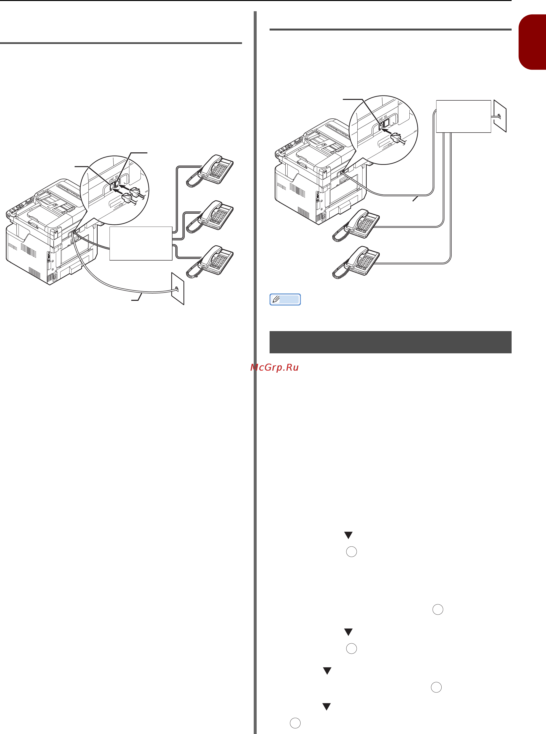OKI MB441 [43/198] Connecting pbx home telephone or business phone