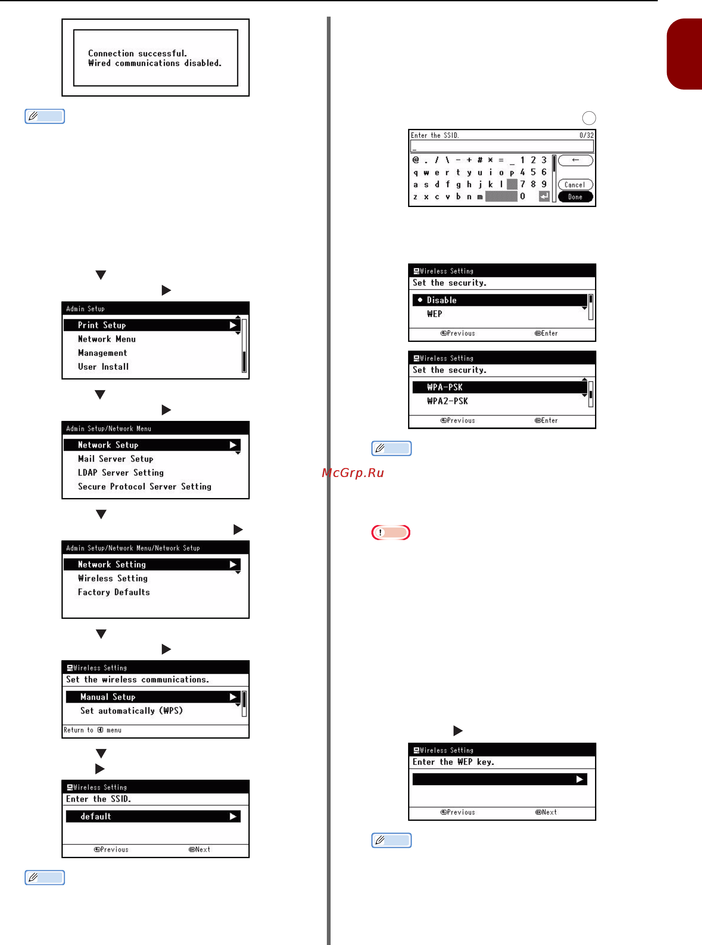 OKI MB441 [49/198] Configuring manually