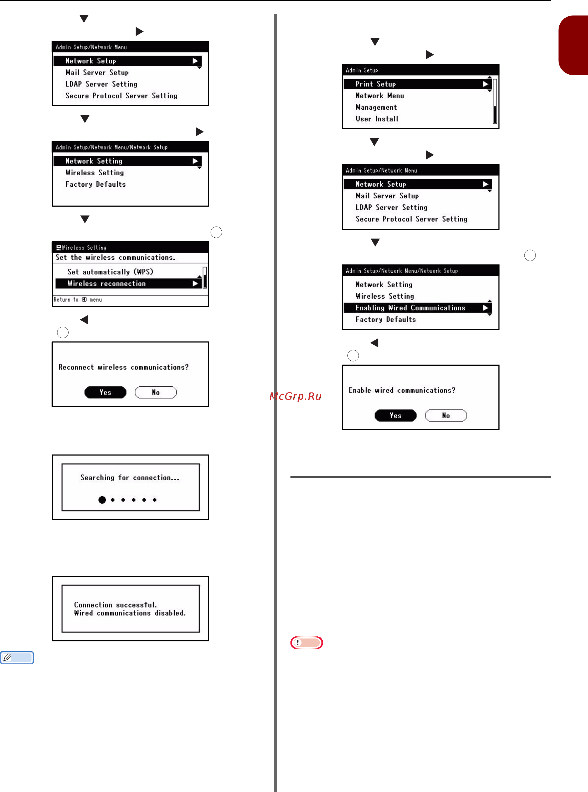 OKI MB451 [51/198] Install a printer and fax driver for windows