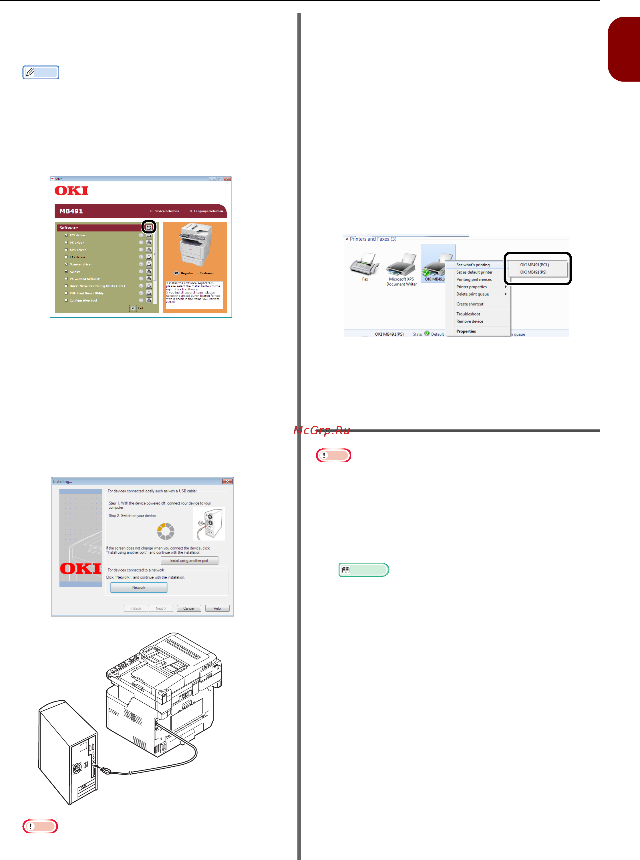 OKI MB441 [61/198] Installing a printer driver for mac os x