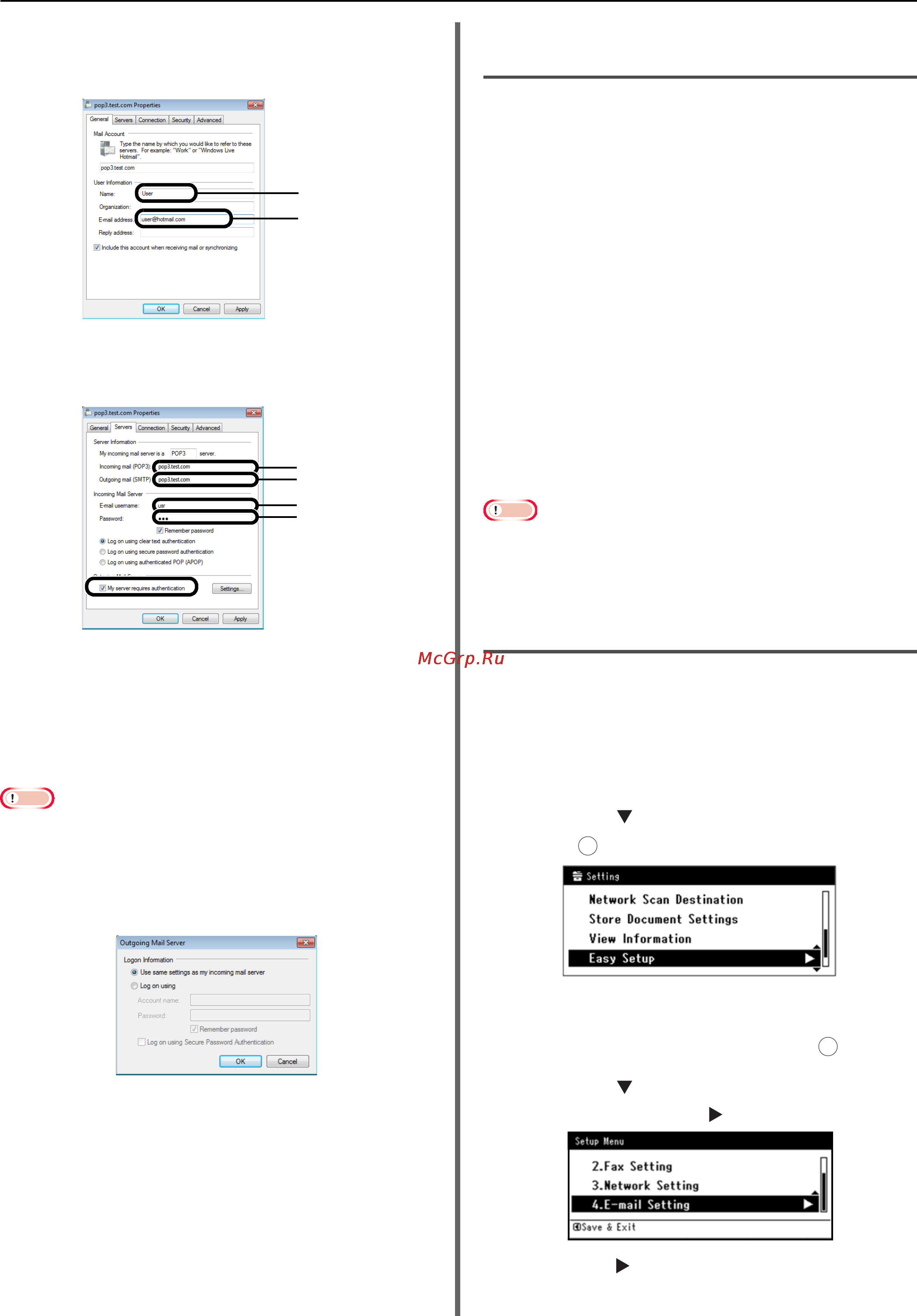 OKI MB441 [66/198] Setting the e mail address for your machine