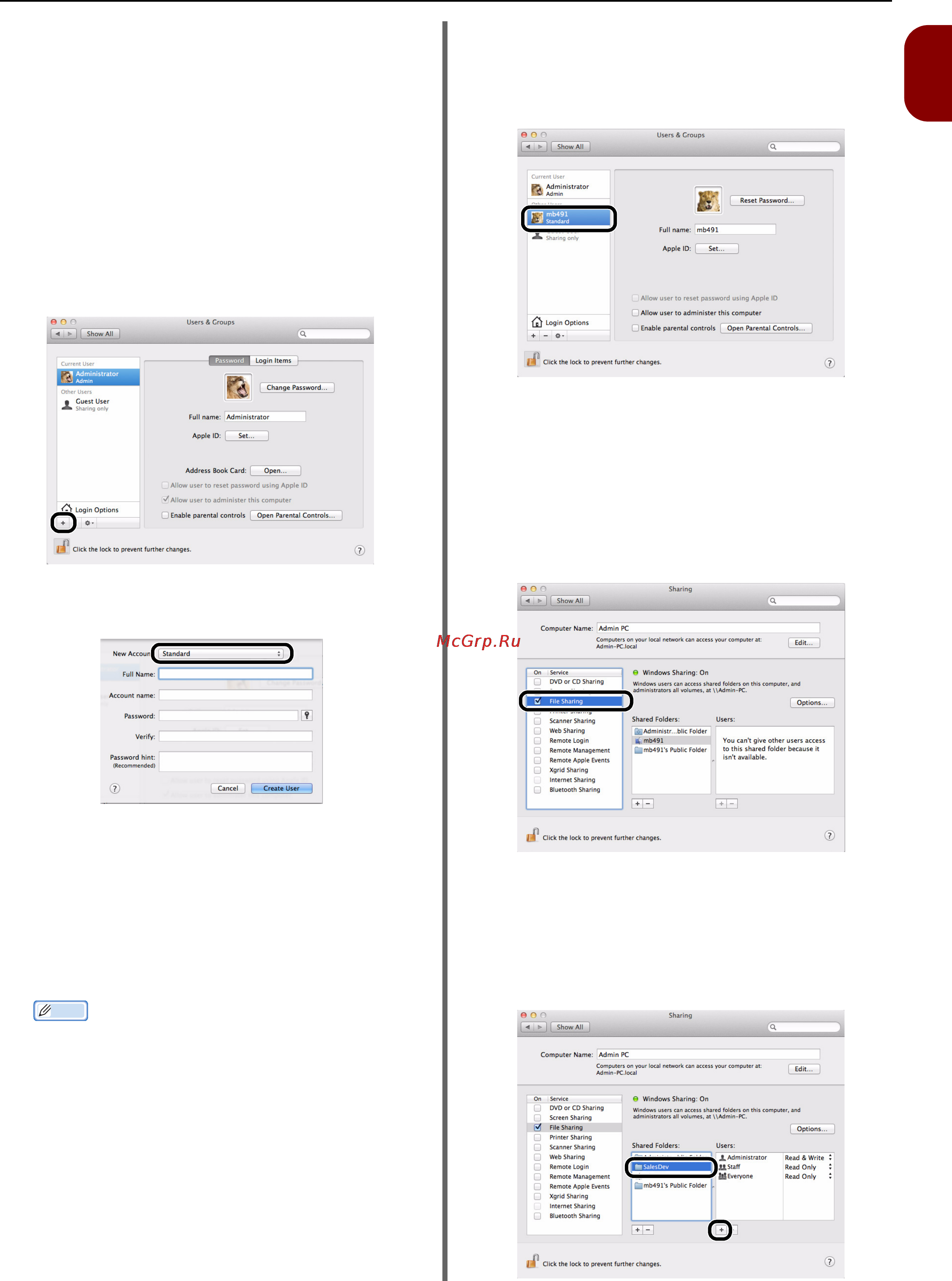 OKI MB441 [73/198] For mac os x 10 to 10